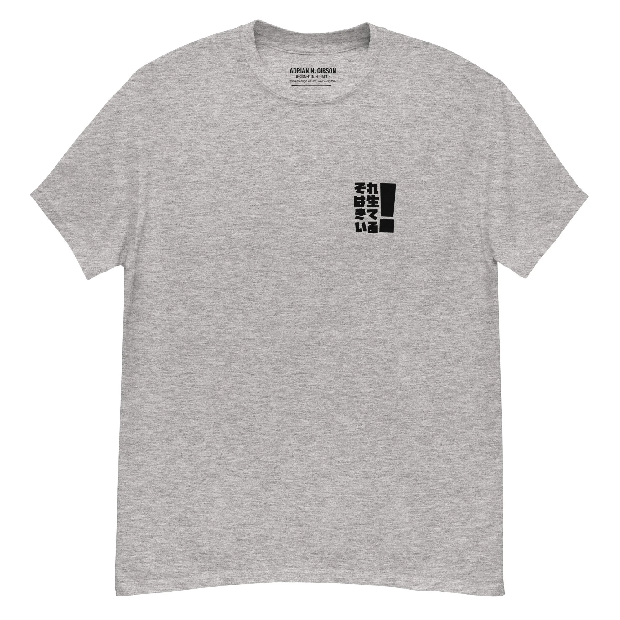 mens-classic-tee-sport-grey-front-65638c4257ccd.jpg