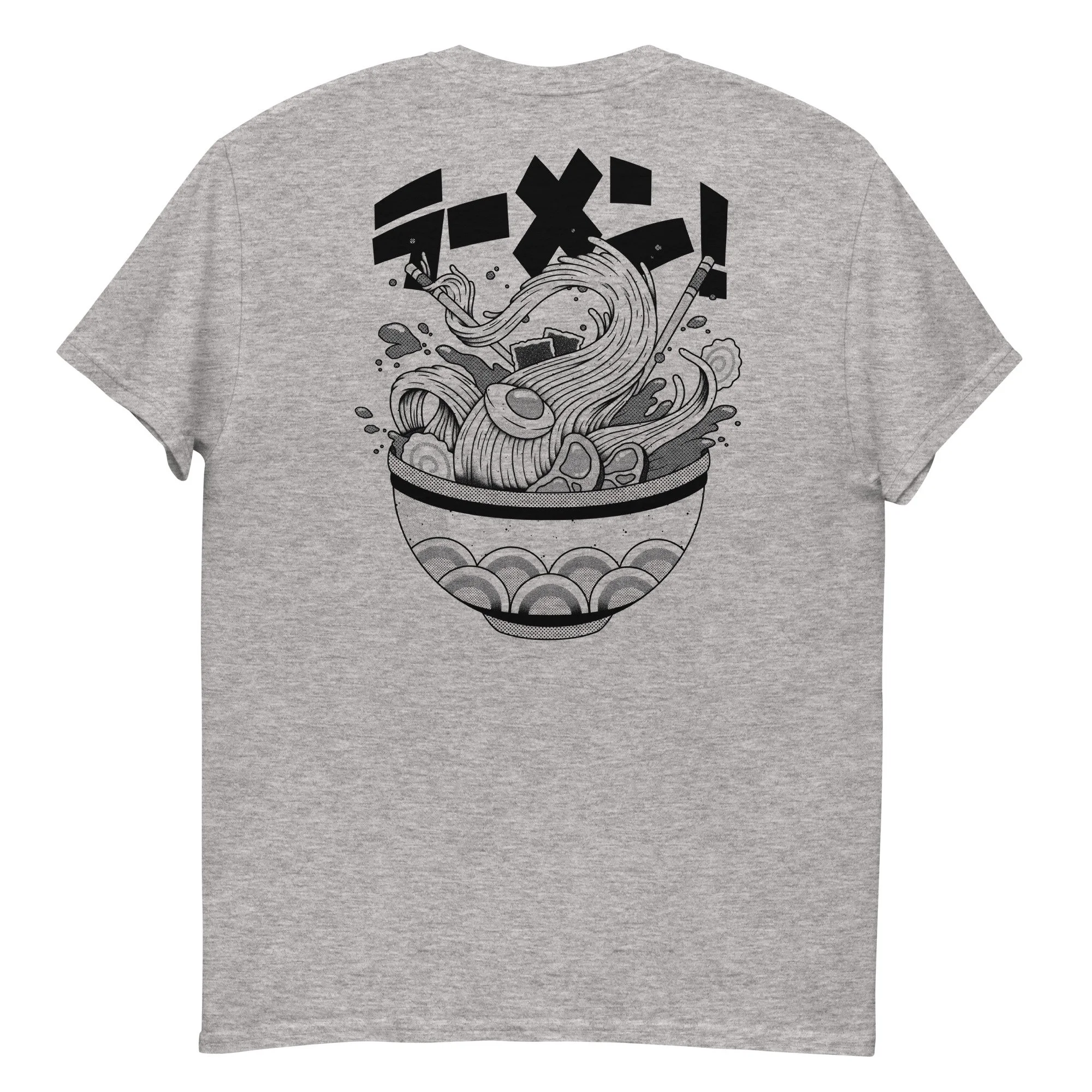 mens-classic-tee-sport-grey-back-65638c4258b6c.jpg