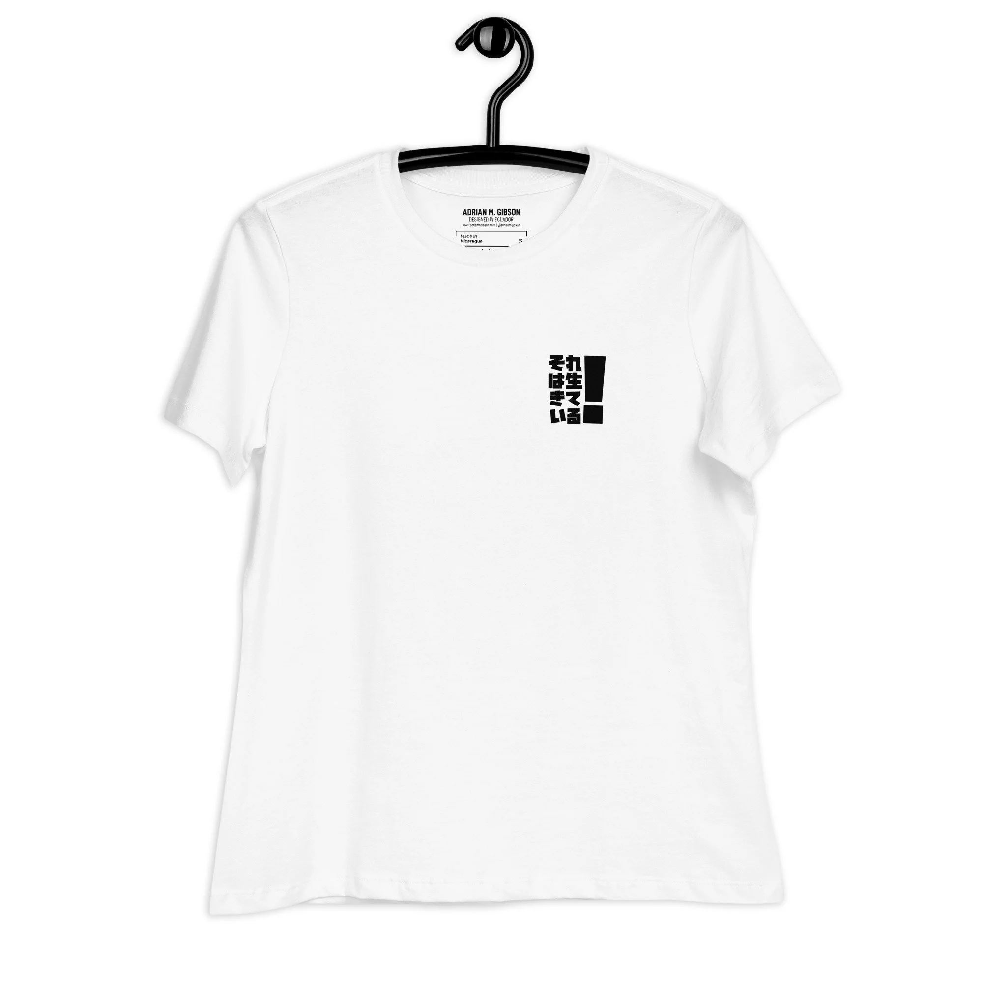 womens-relaxed-t-shirt-white-front-65638e57d8feb.jpg