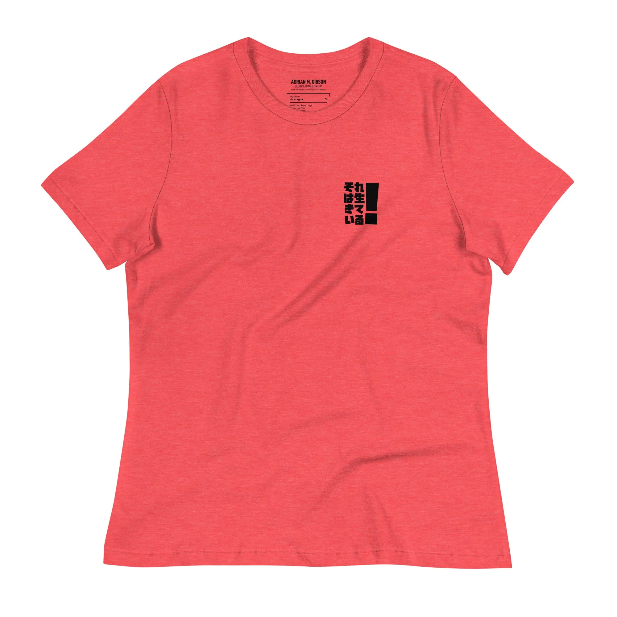 womens-relaxed-t-shirt-heather-red-front-65638e57d969a.jpg