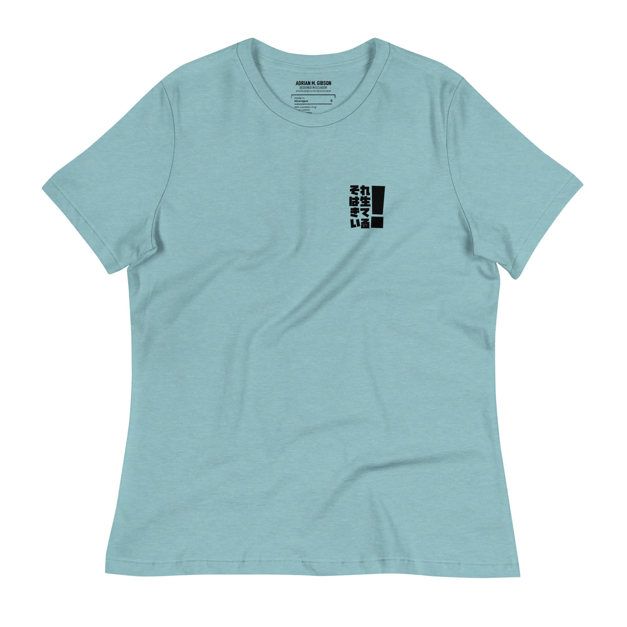 womens-relaxed-t-shirt-heather-blue-lagoon-front-65638e57db7b1.jpg