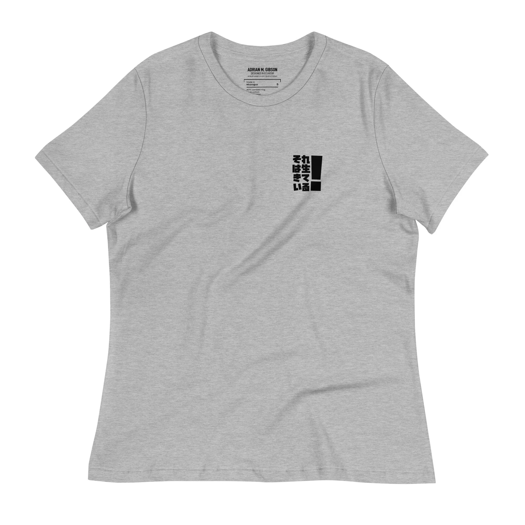 womens-relaxed-t-shirt-athletic-heather-front-65638e57dc036.jpg
