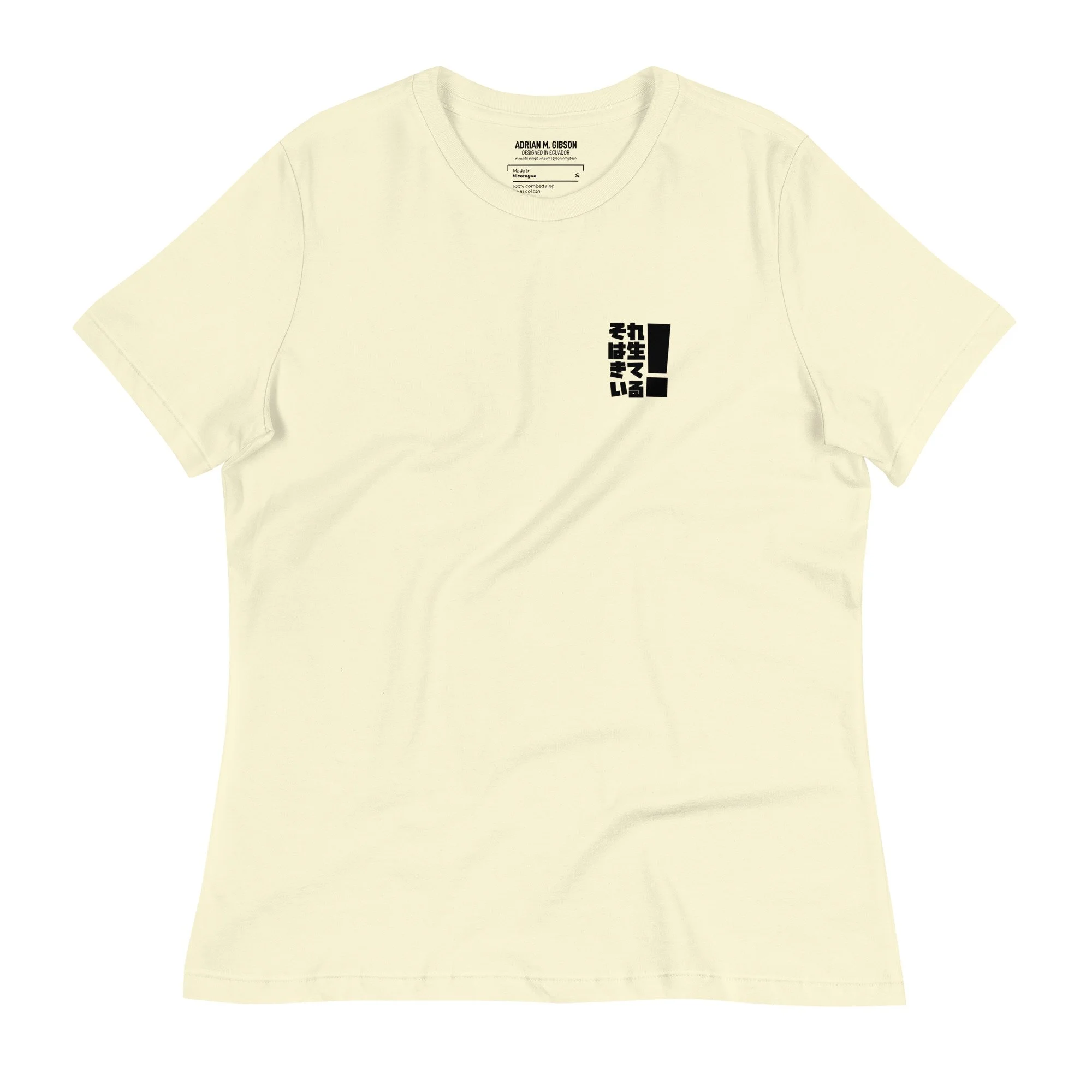 womens-relaxed-t-shirt-citron-front-65638e57df854.jpg