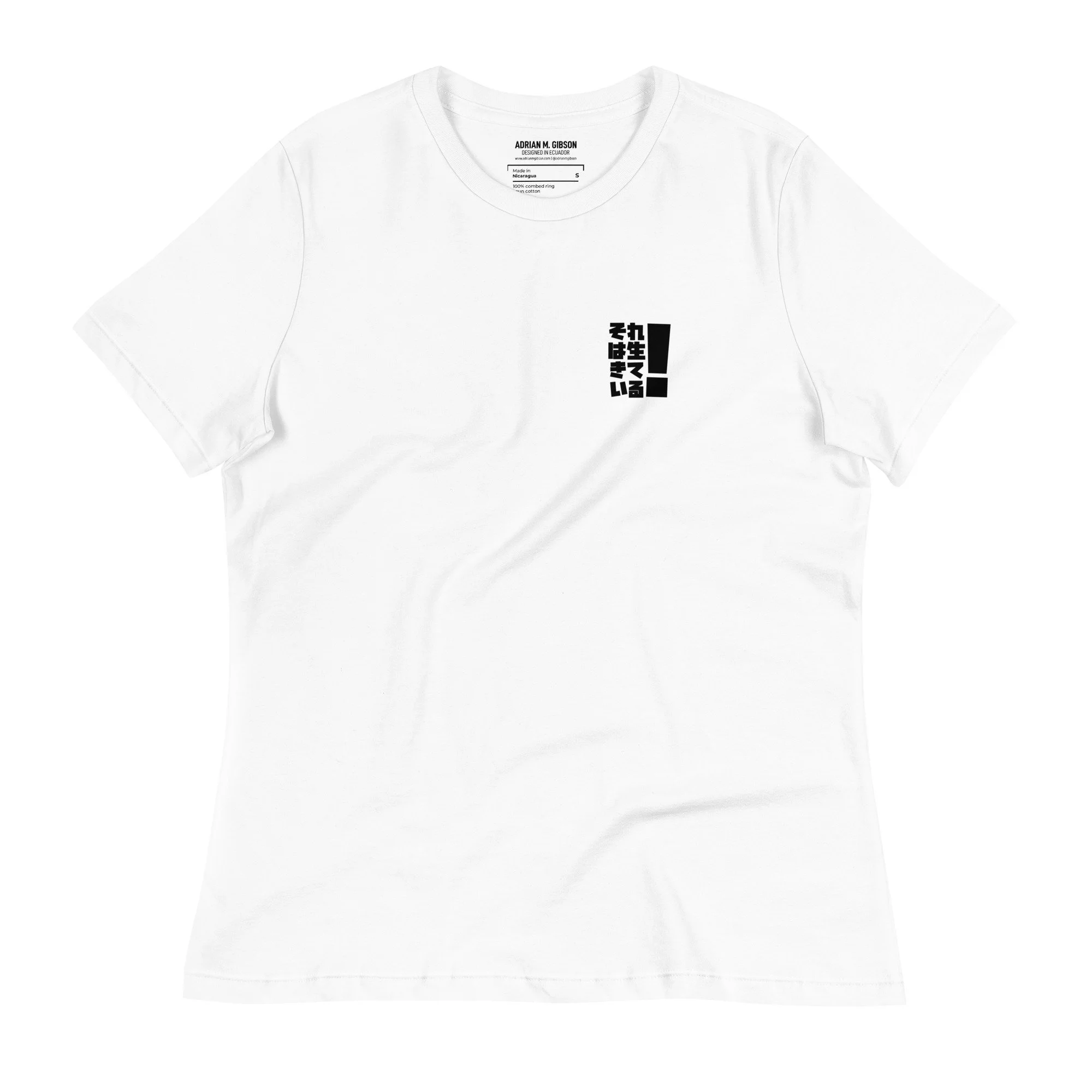 womens-relaxed-t-shirt-white-front-65638ec4d4e1e.jpg