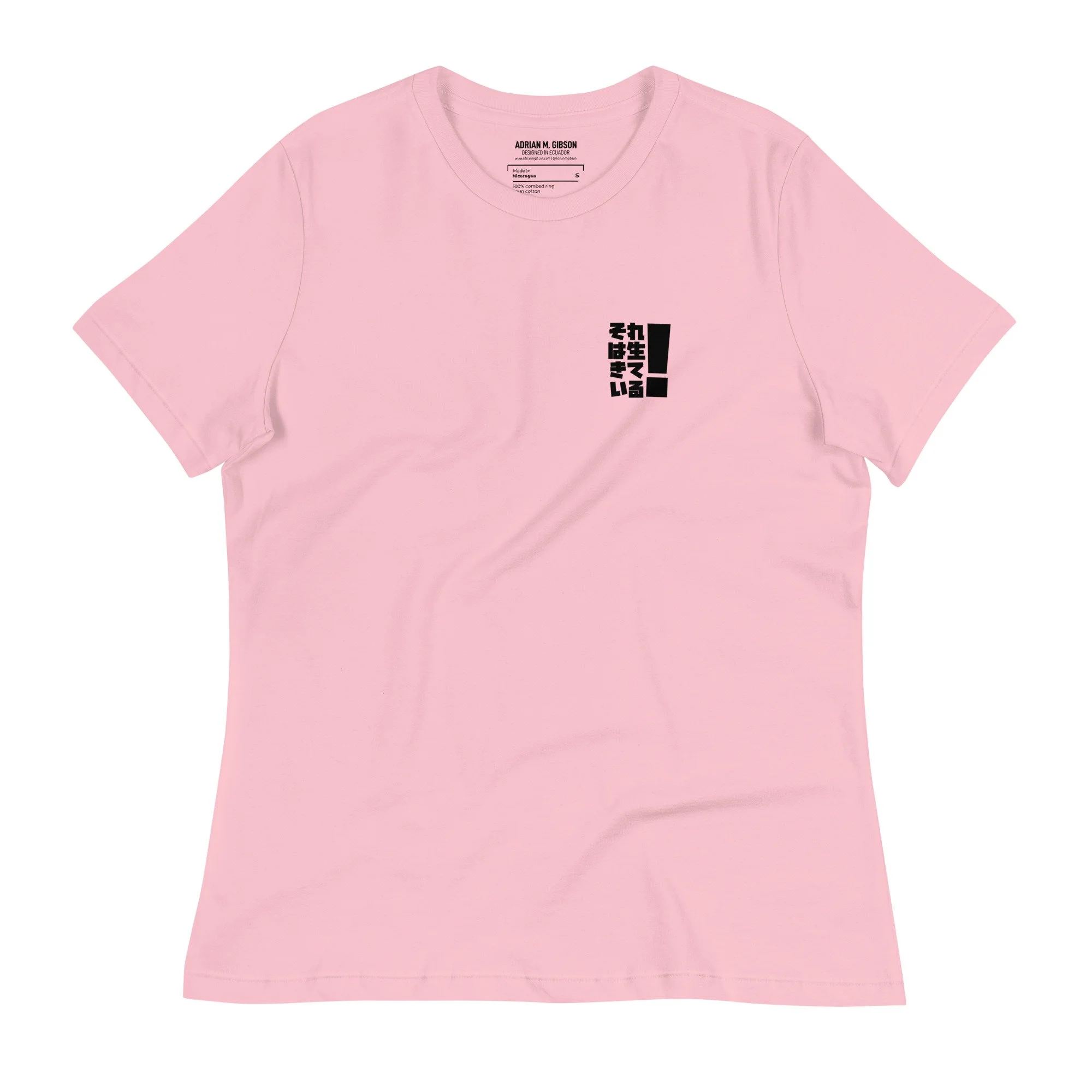 womens-relaxed-t-shirt-pink-front-65638ec4cfe7f.jpg