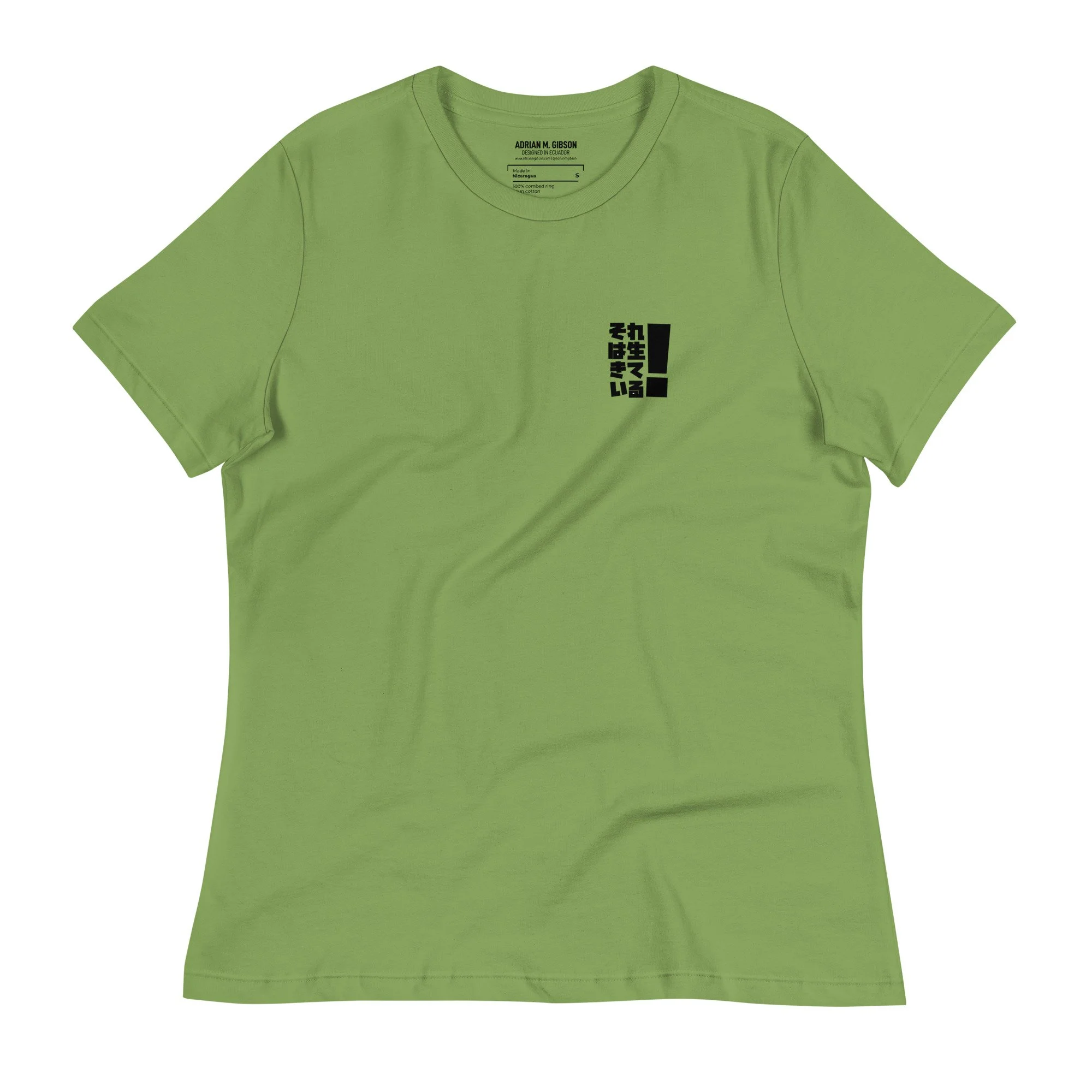 womens-relaxed-t-shirt-leaf-front-65638ec4c6548.jpg