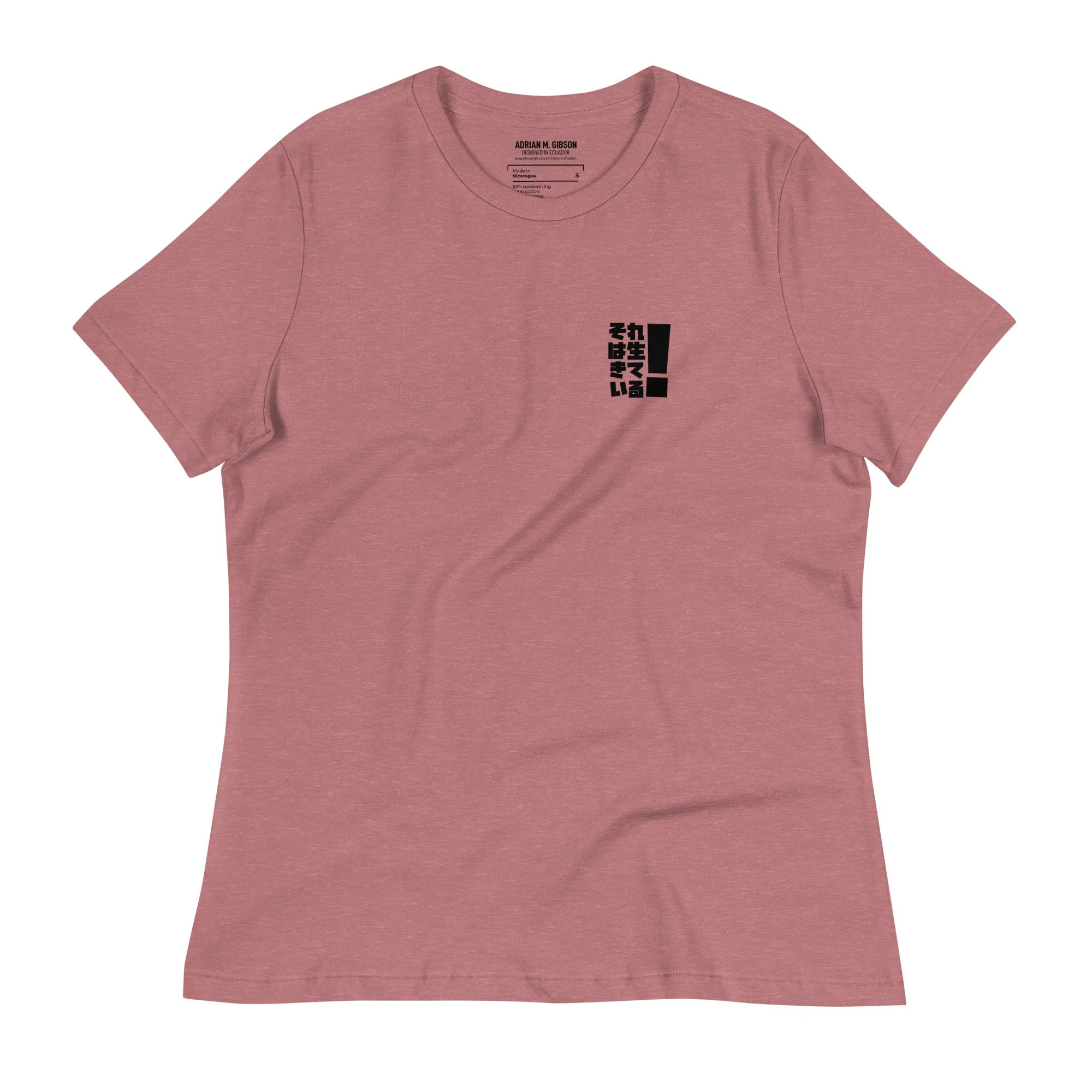womens-relaxed-t-shirt-heather-mauve-front-65638ec4c50fe.jpg