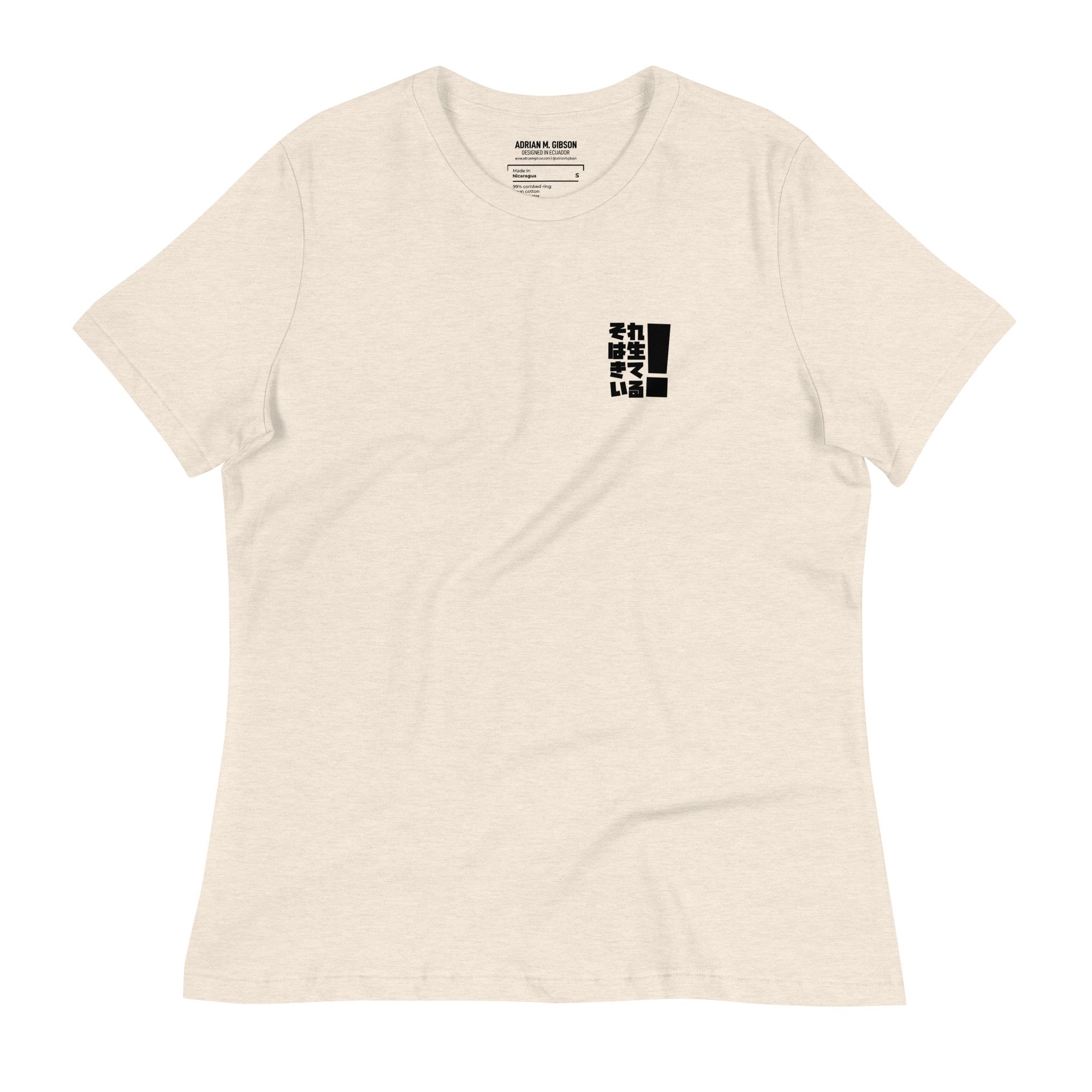 womens-relaxed-t-shirt-heather-prism-natural-front-65638ec4d1851.jpg