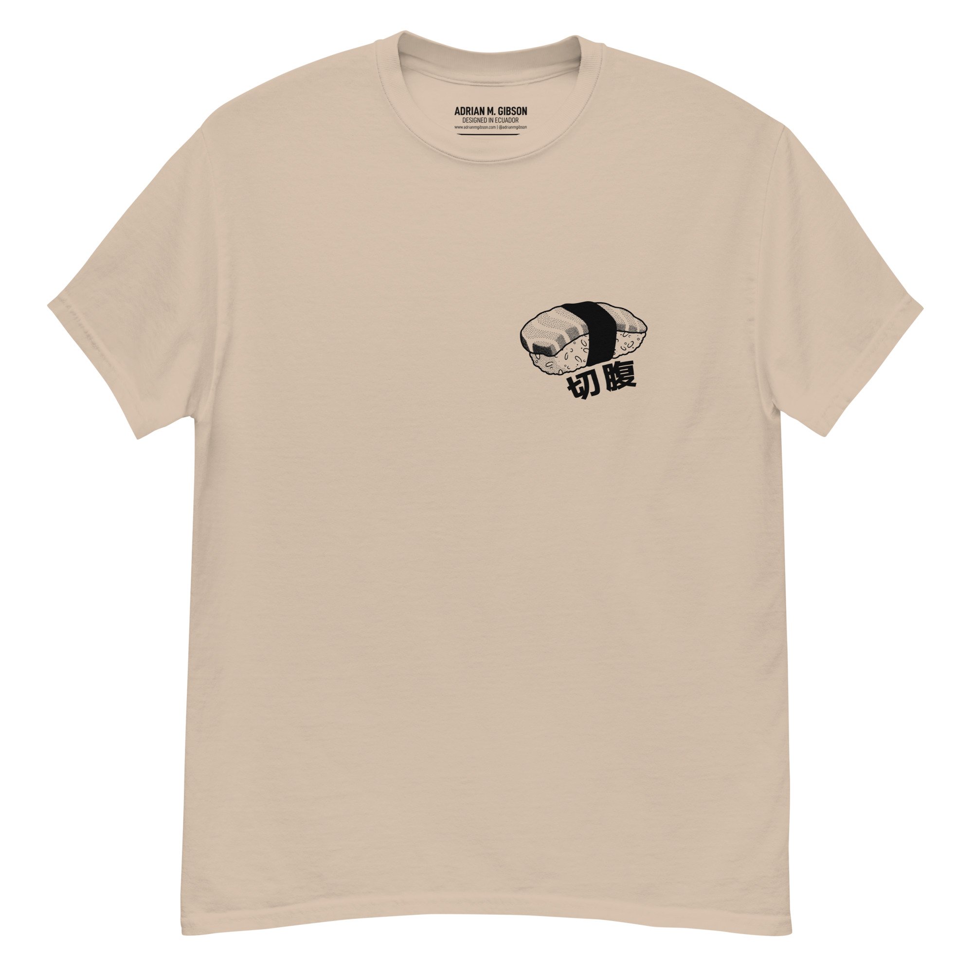 mens-classic-tee-sand-front-6563a540199ba.jpg