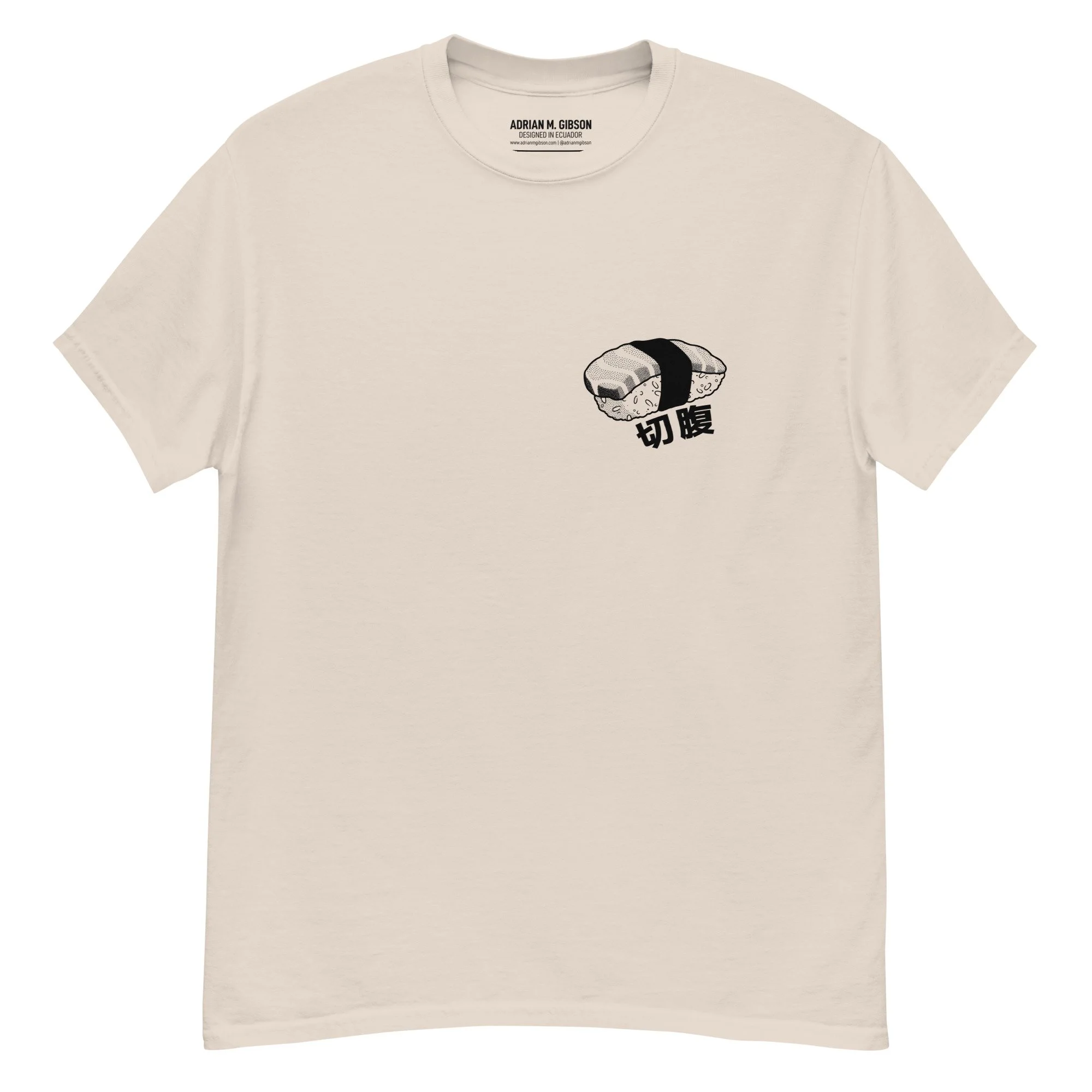 mens-classic-tee-natural-front-6563a5401d627.jpg