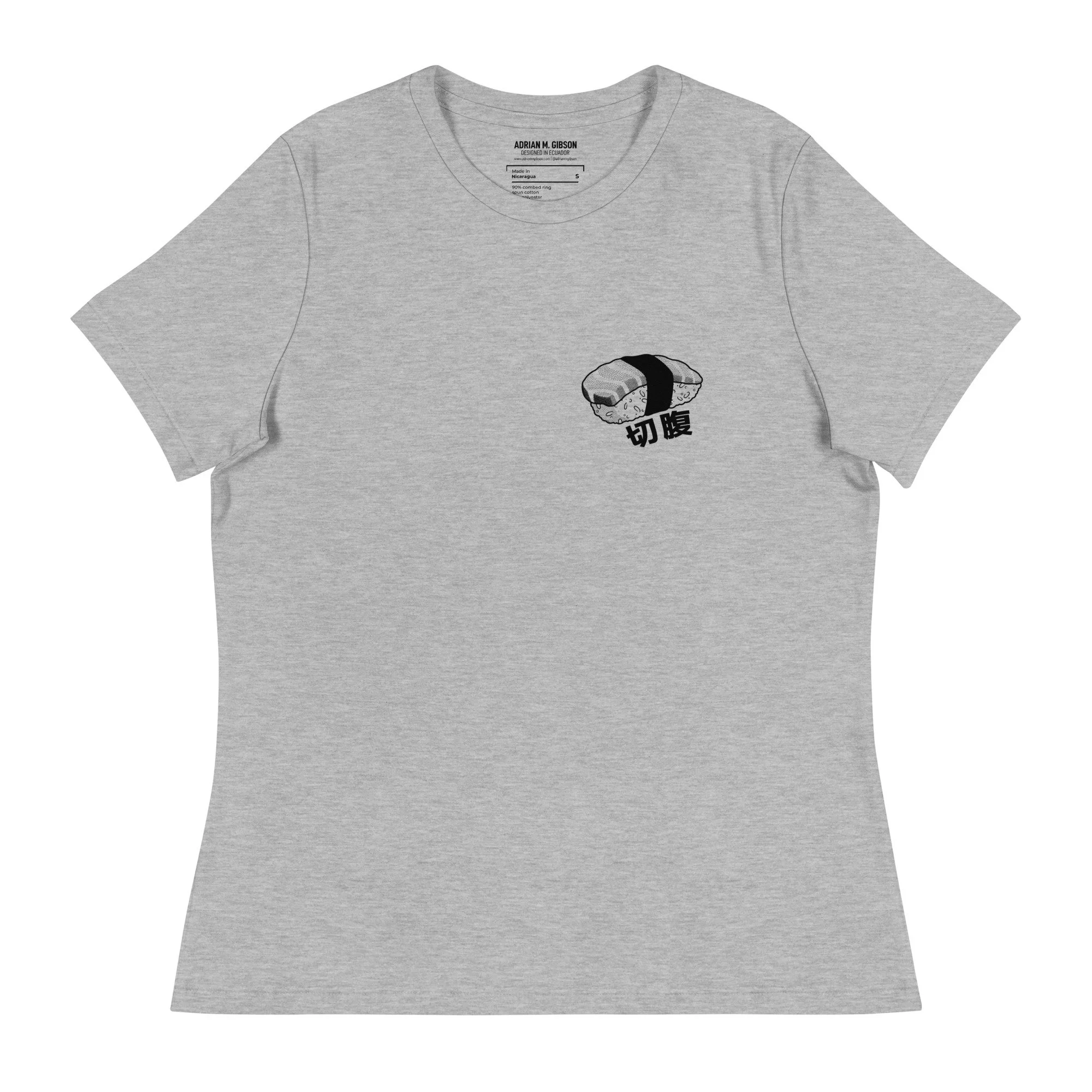 womens-relaxed-t-shirt-athletic-heather-front-6563a5d7a6c0e.jpg