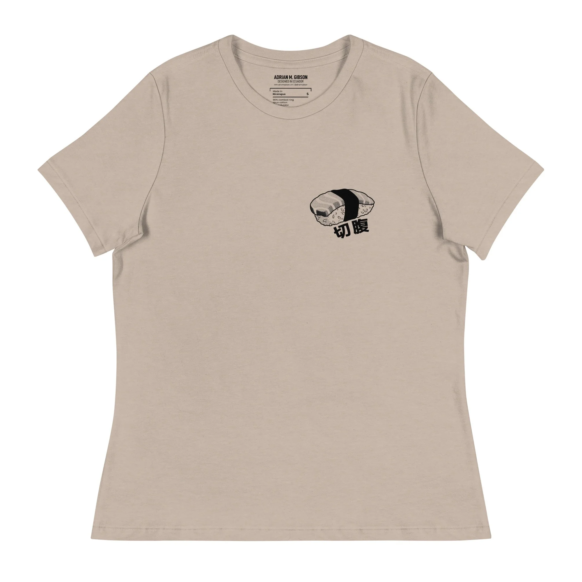 womens-relaxed-t-shirt-heather-stone-front-6563a5d7a8e72.jpg