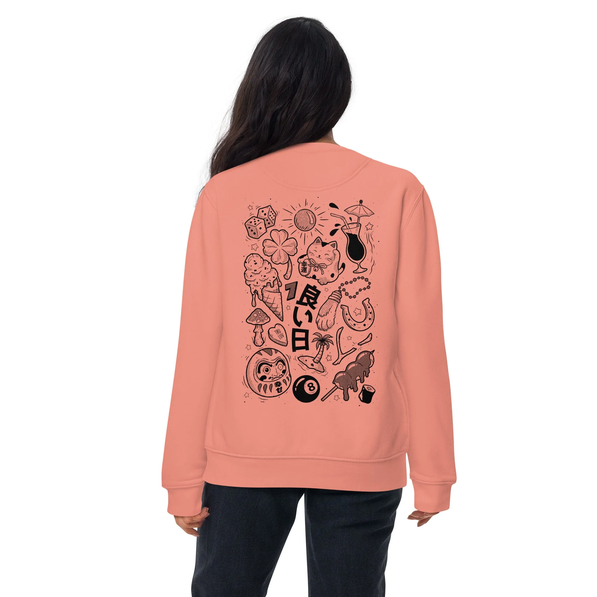 unisex-premium-sweatshirt-dusty-rose-back-6563dd95e0694.jpg