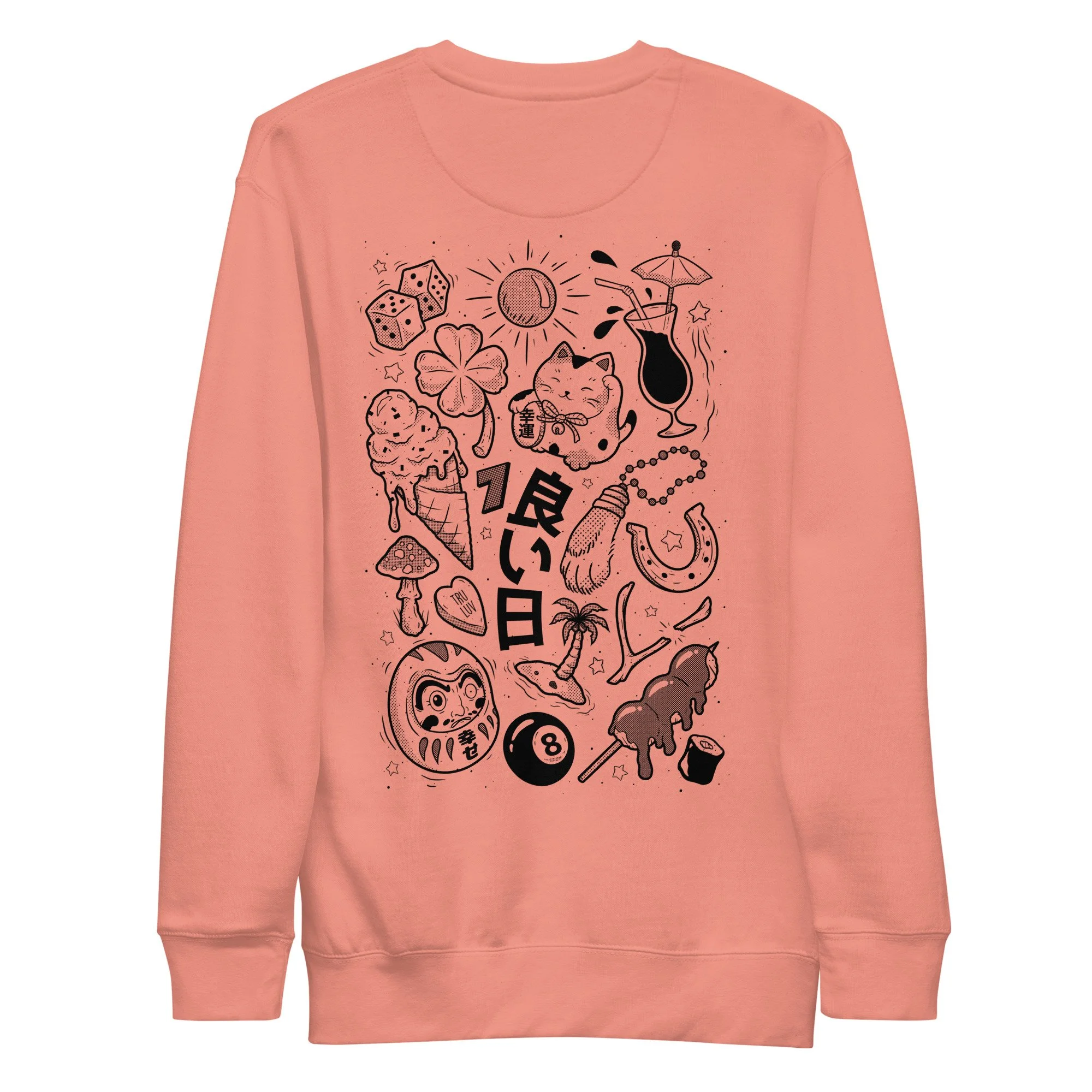 unisex-premium-sweatshirt-dusty-rose-back-6563dd95e16fe.jpg