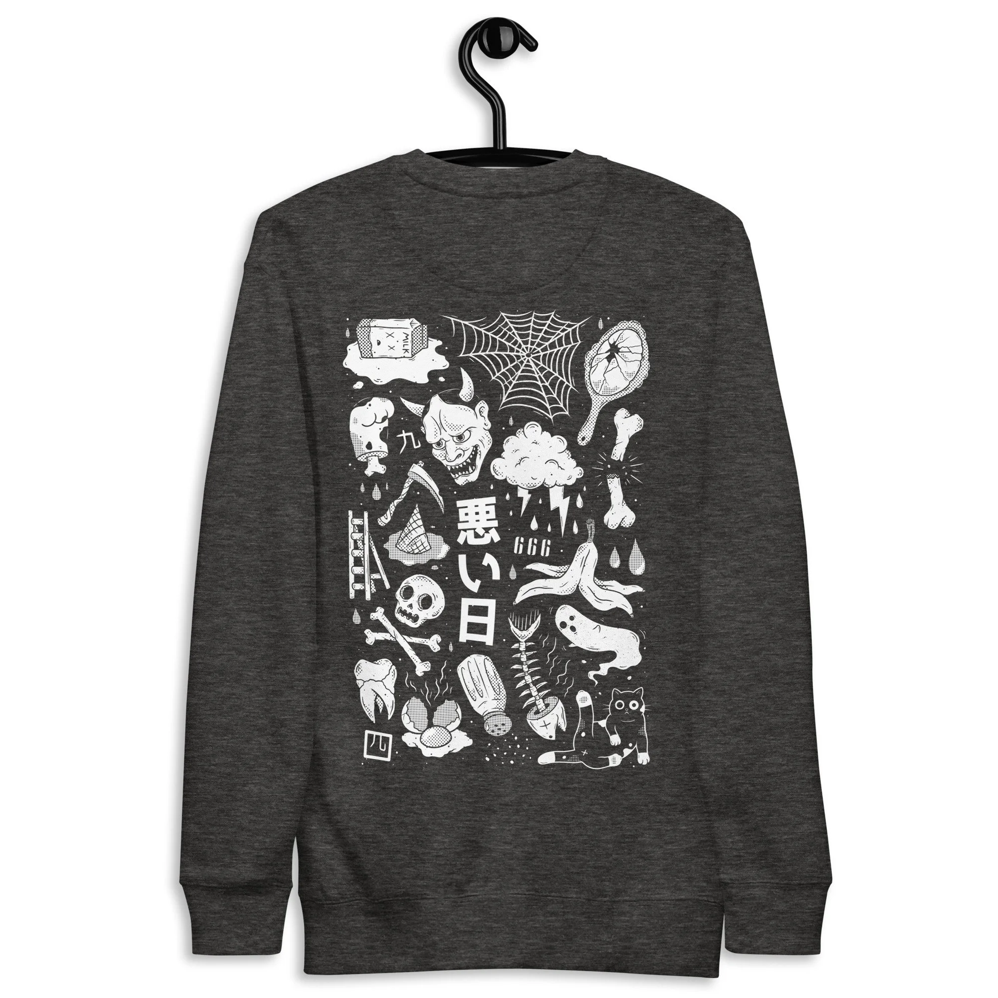 unisex-premium-sweatshirt-charcoal-heather-back-6563dfae1f04c.jpg