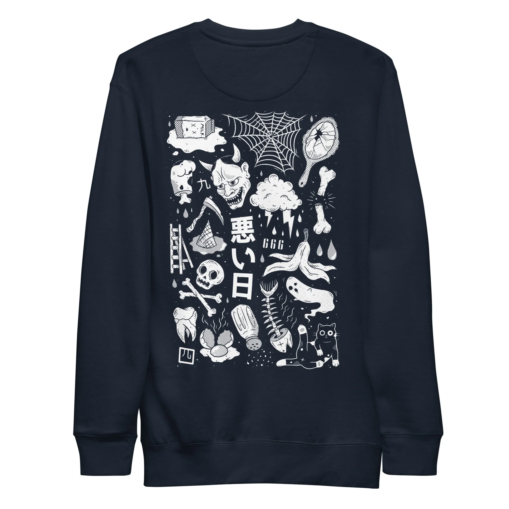 unisex-premium-sweatshirt-navy-blazer-back-6563dfae268ac.jpg