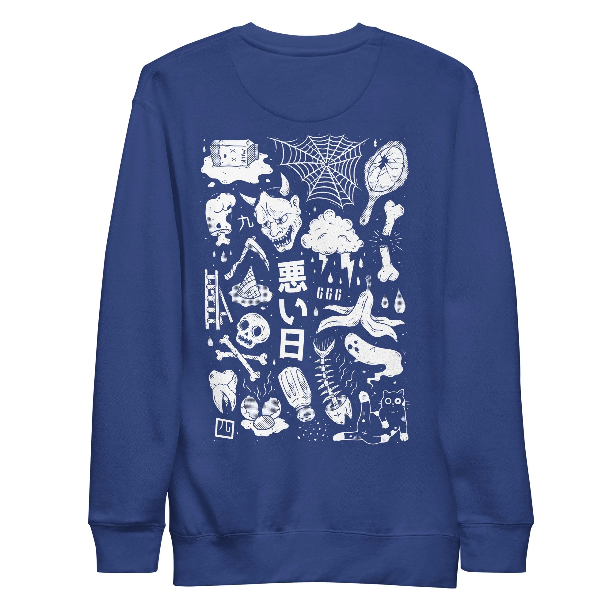unisex-premium-sweatshirt-team-royal-back-6563dfae2bfed.jpg