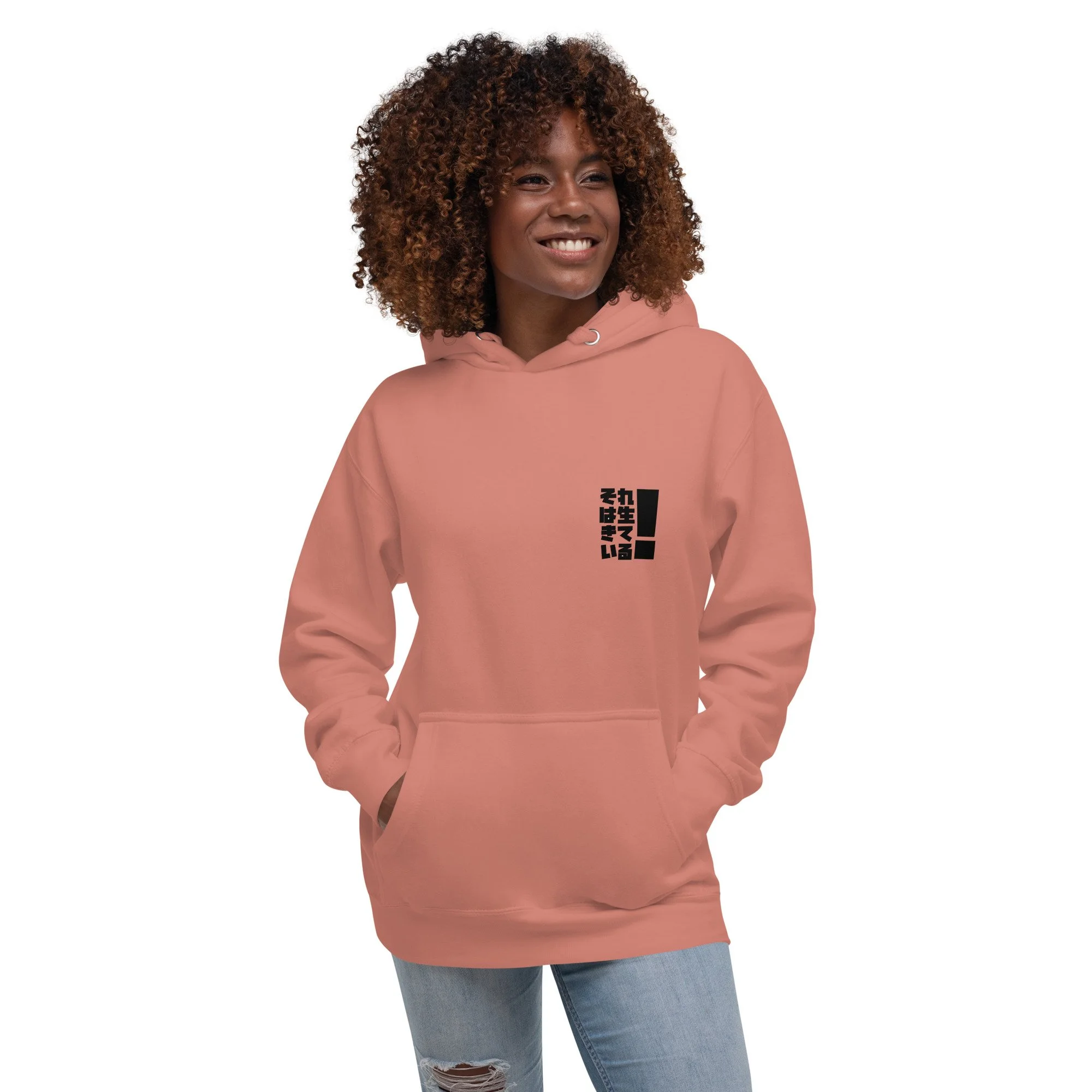 unisex-premium-hoodie-dusty-rose-front-6563e2ef894d8.jpg