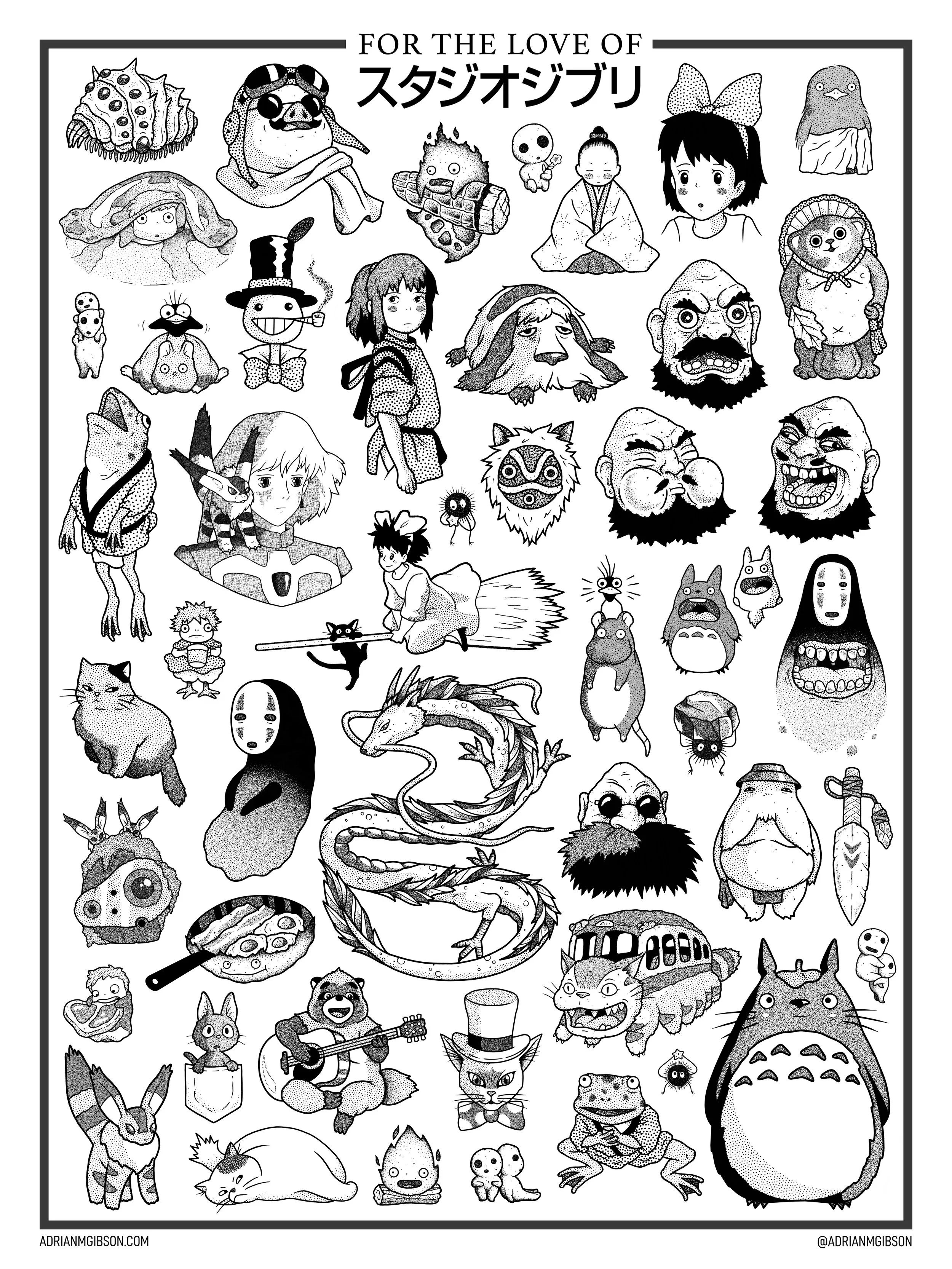 Ghibli Poster Small.jpg