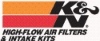 K&N高流量空气过滤器和进气套件。