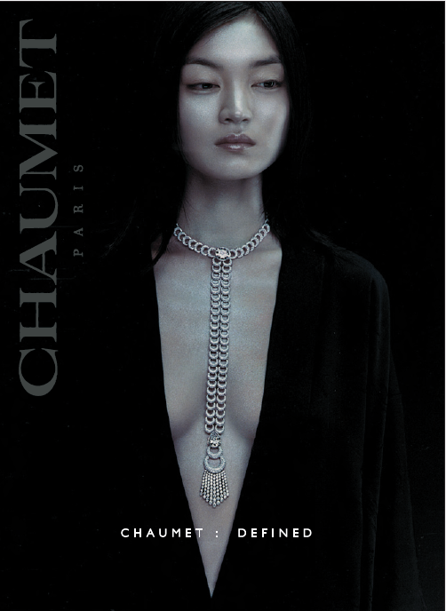 Cover of brochure for Chaumet's introduction into the US market.
