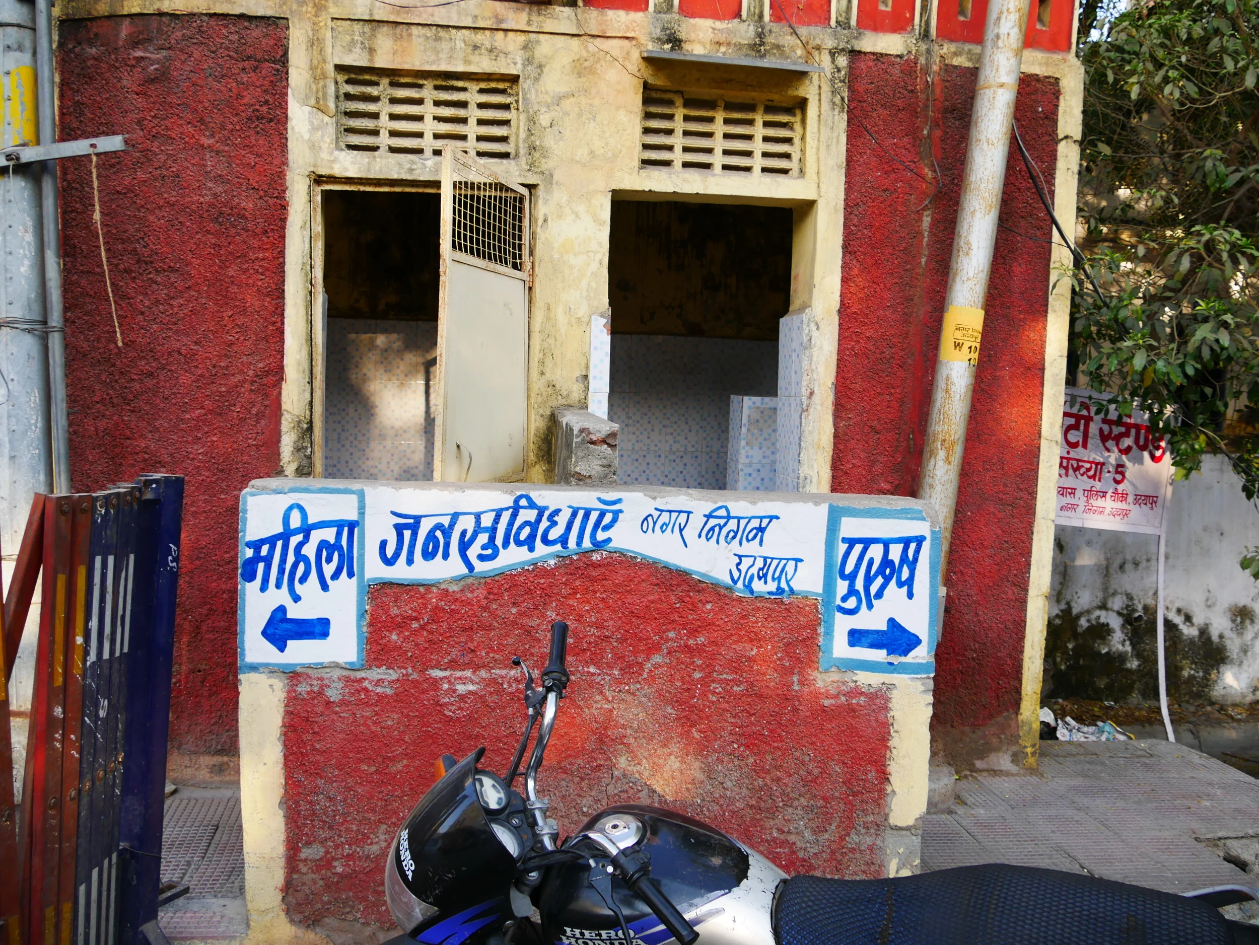 P1000039.JPG