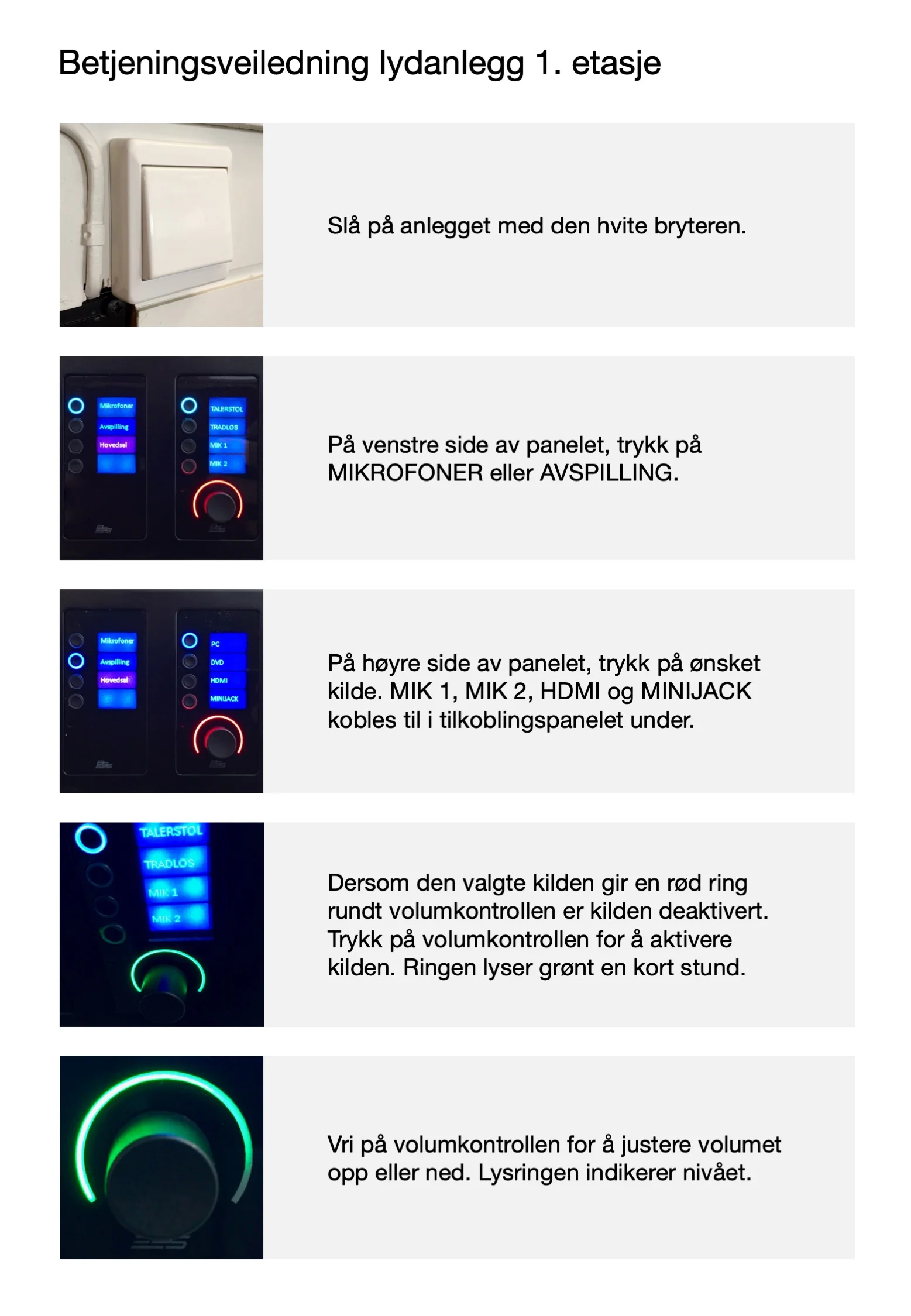 Betjeningsveiledning lydanlegg 1 etasje.jpg