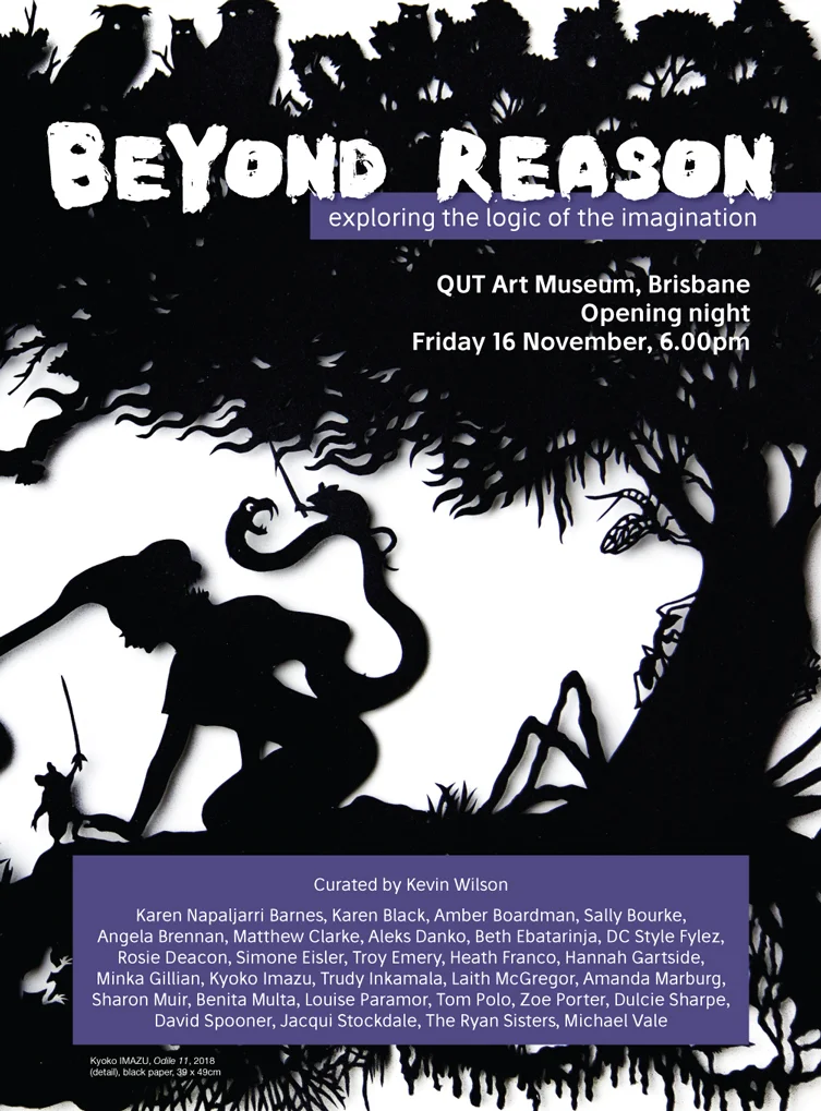 Beyond Reason at QUT Art Museum