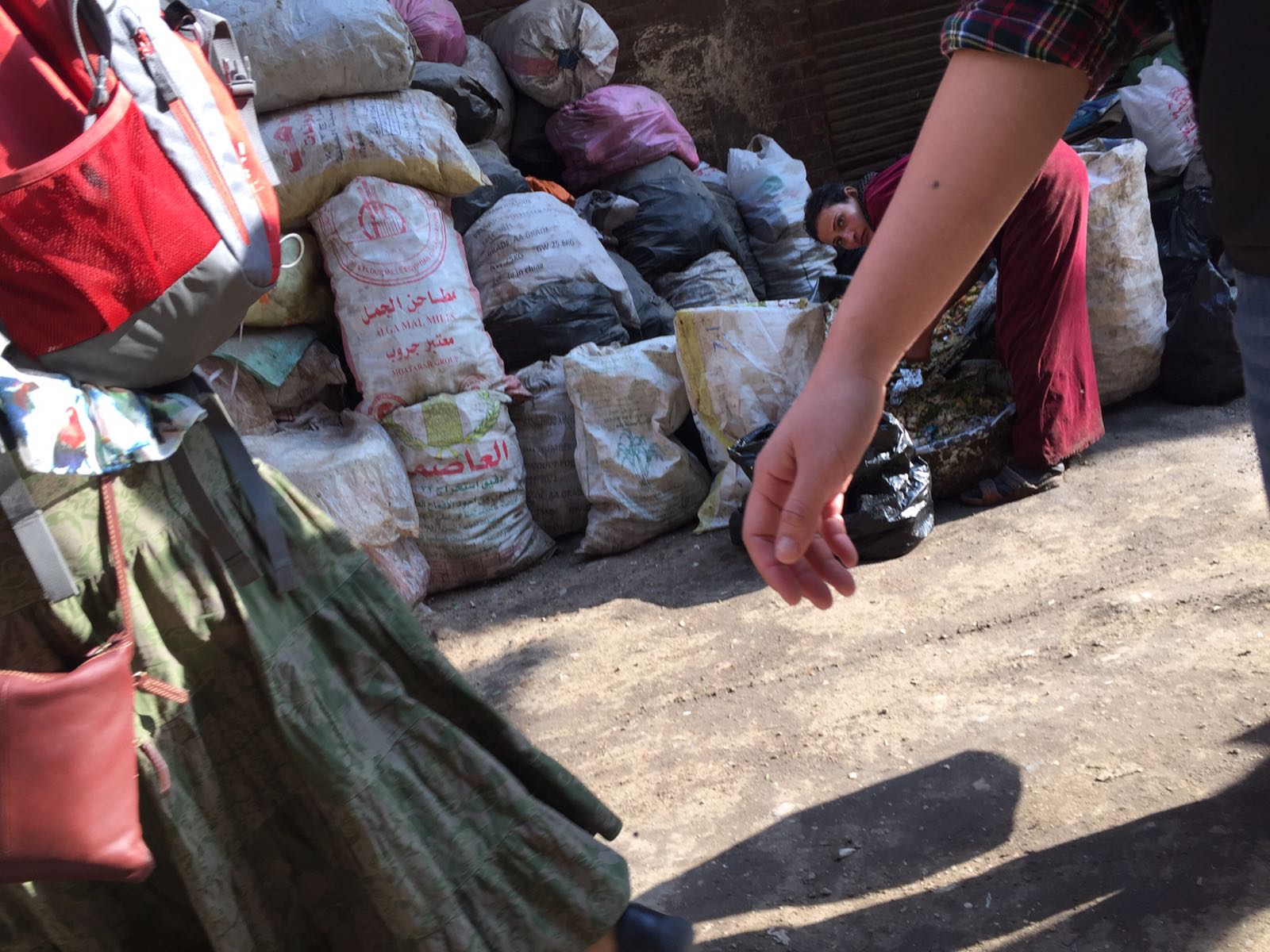 Support Hope for MENA in 2017