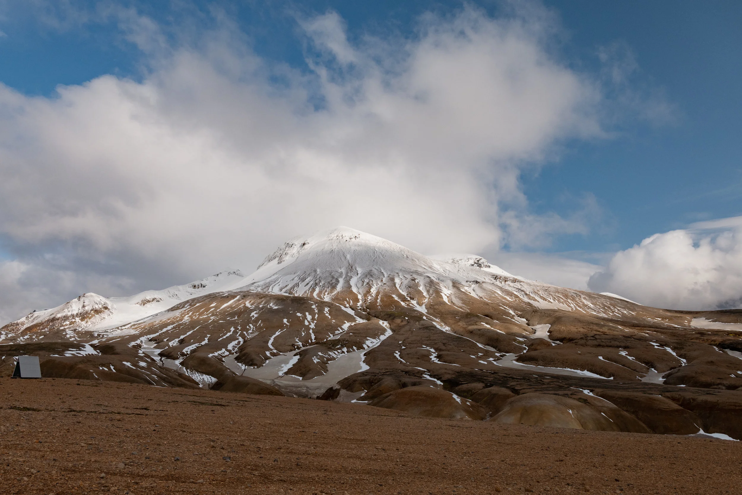Iceland Square Space-4.jpg