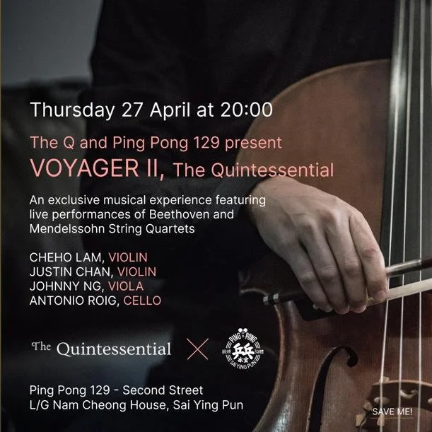 Voyager II · Live vs Recorded String Quartet