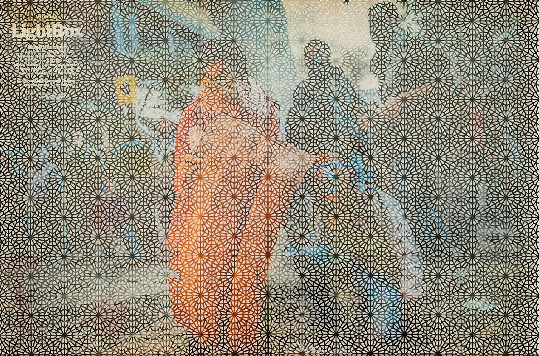 adjusted Lead image_Samira Yamin.jpg