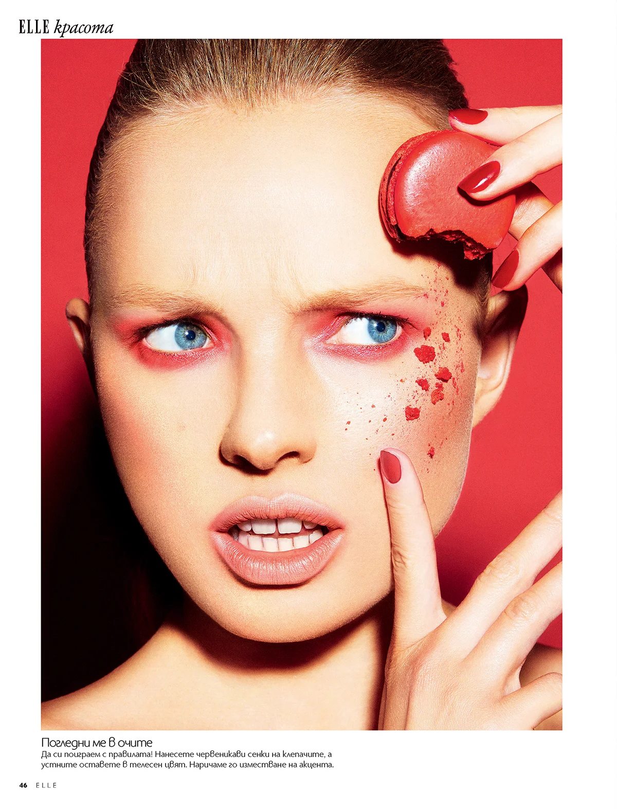 Red_Page_4.jpg