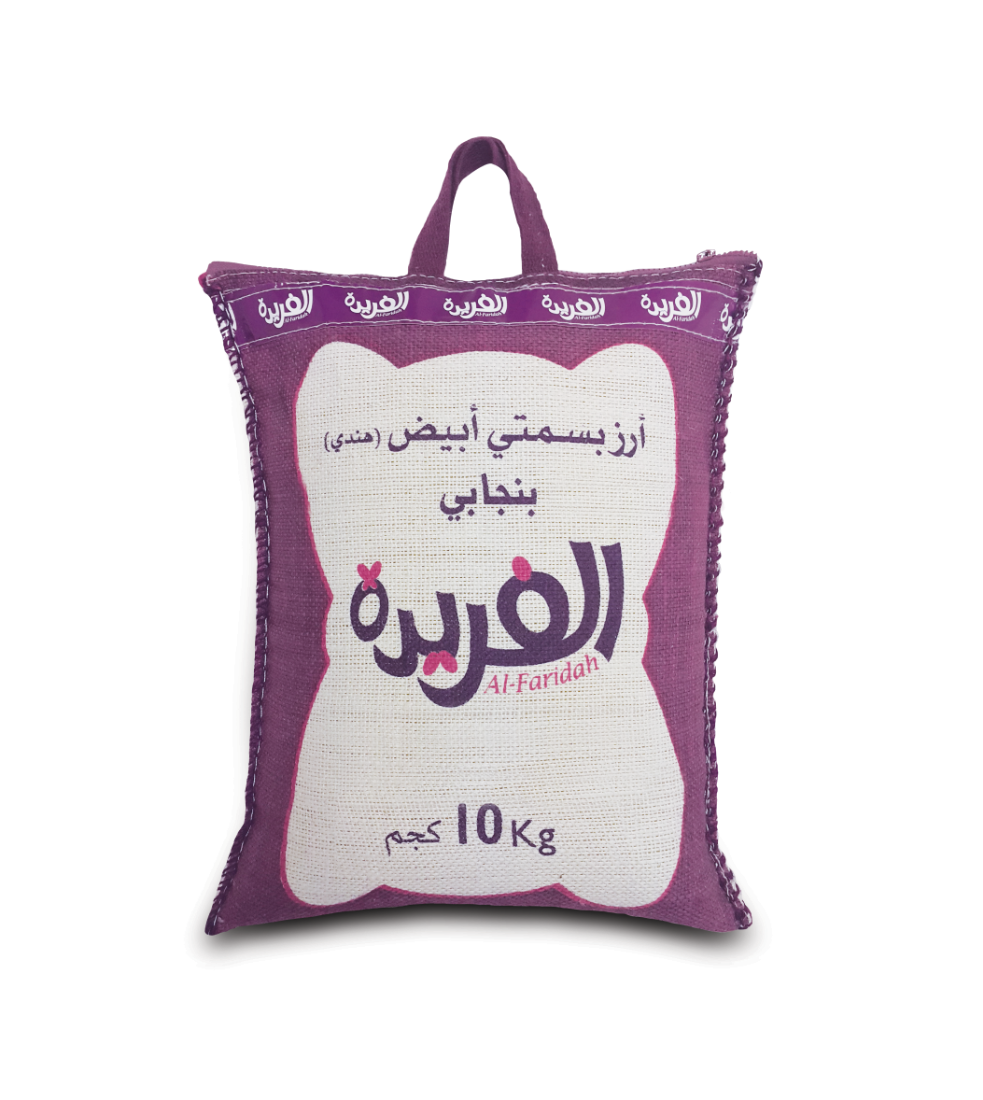 Alfarida_10.png