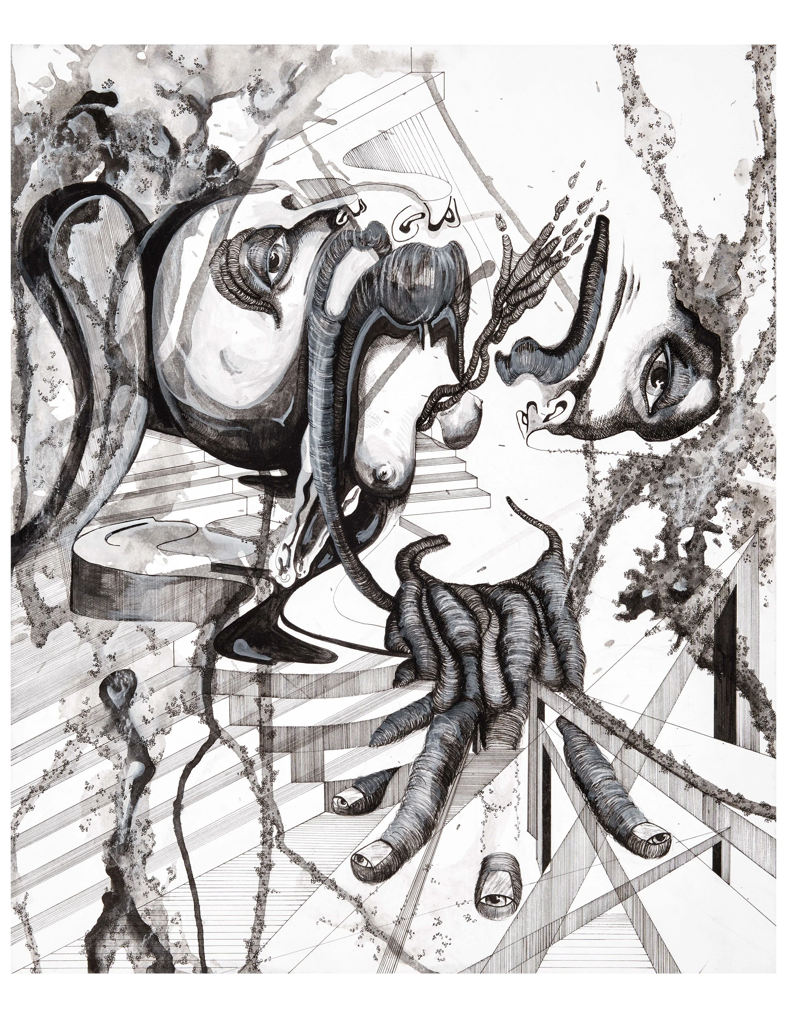EbruDuruman-WatchingFaces-14_x17_-PenInk on Paper-2018-500$.jpg