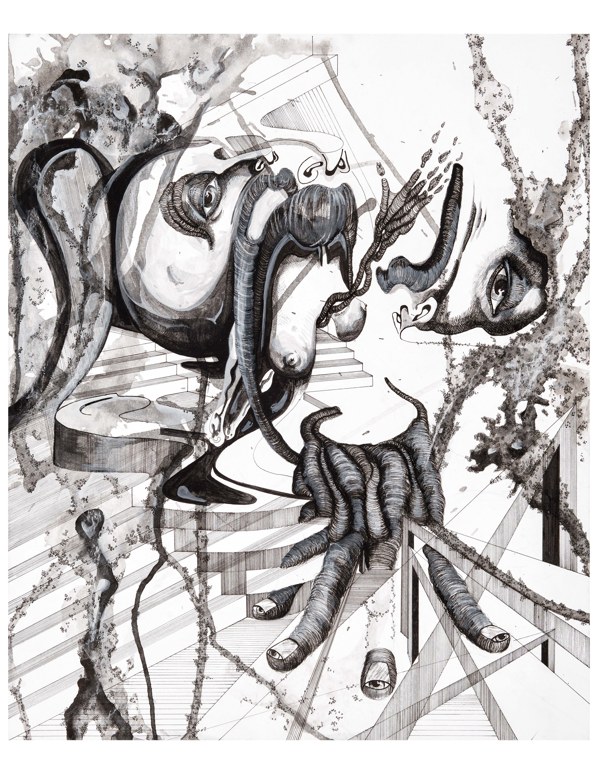 EbruDuruman-WatchingFaces-14%22x17%22-PenInk on Paper-2018-500$.jpg
