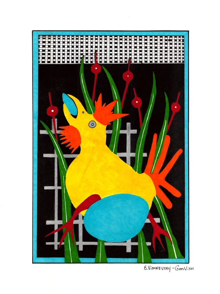 EVishnevsky-The Chicken on the Egg-2018.jpg
