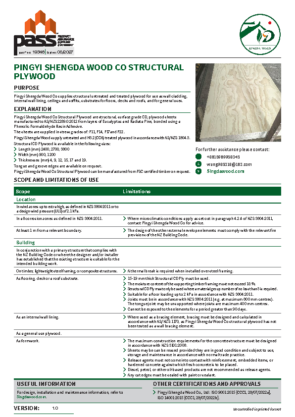 Pingyi Shengda Wood Co Structural Plywood pass™