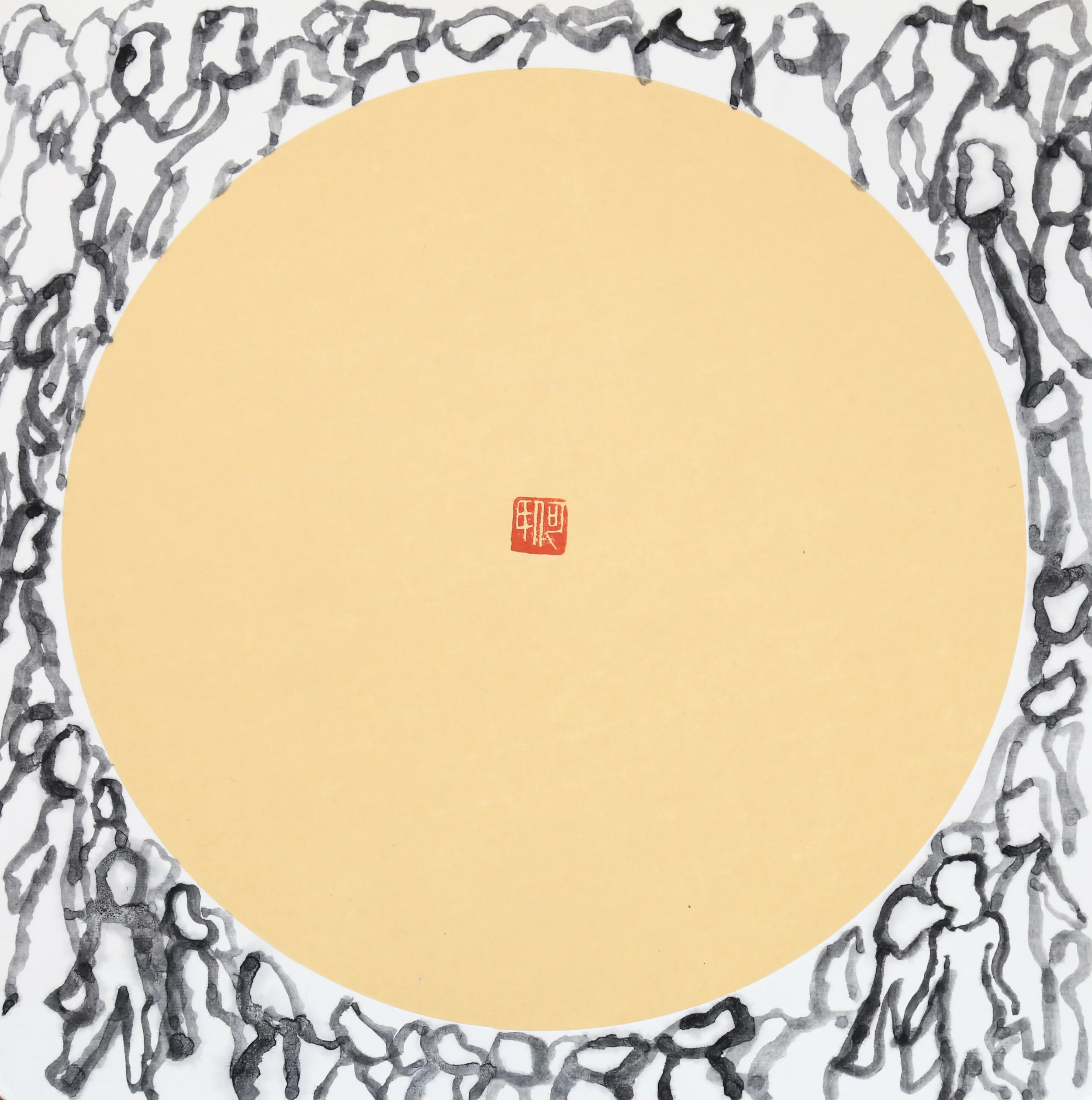 Rice paper , ink 42x42cm 2015