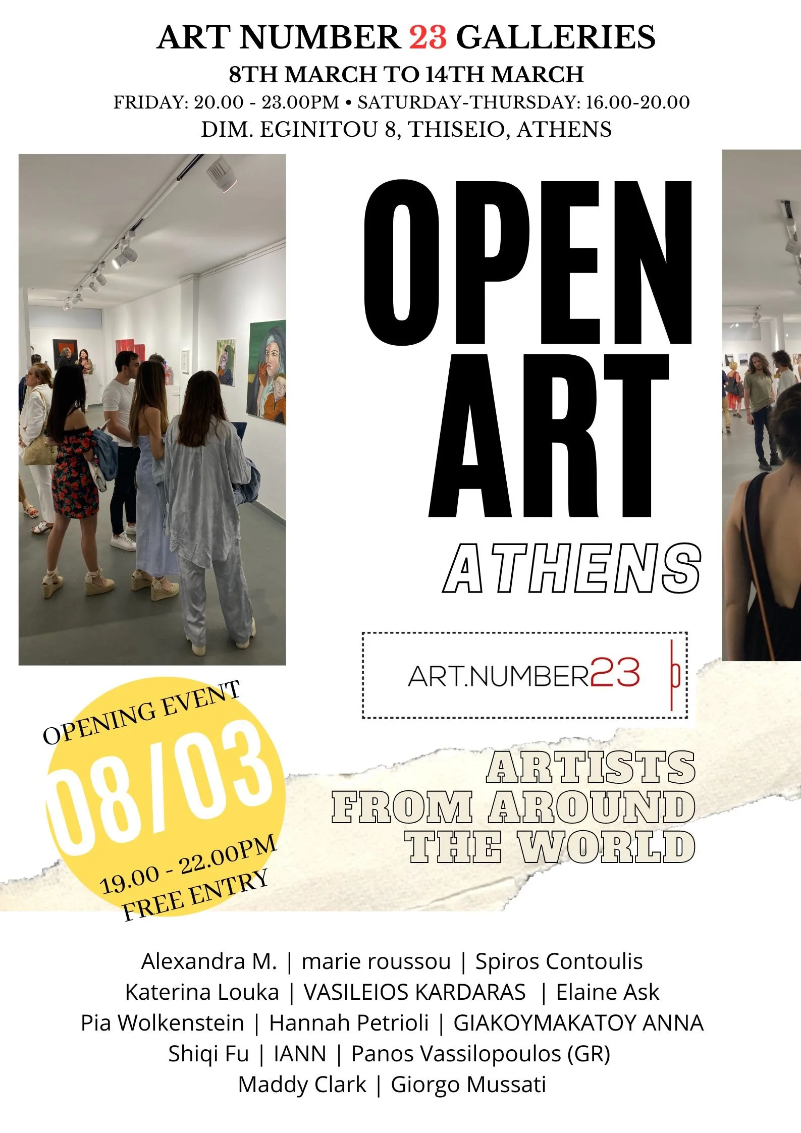 Art Number 23 - Athens