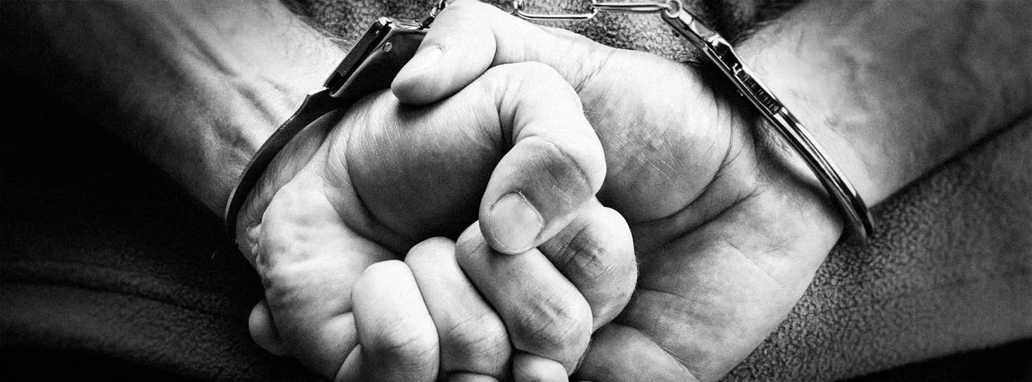 guide-for-criminal-arrest-and-investigations.jpg