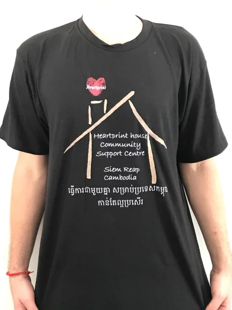 House tee black front.jpg