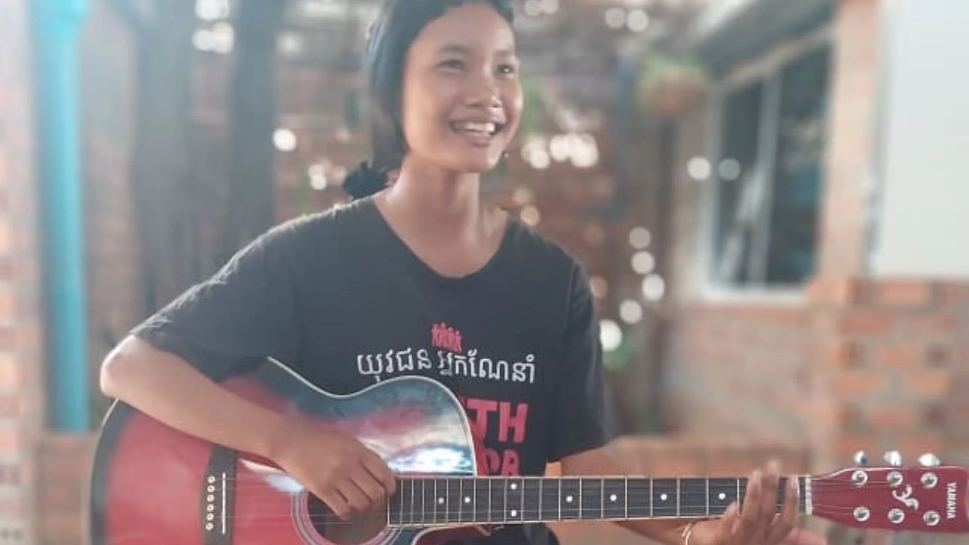 January 2022: We will, we will rock you!