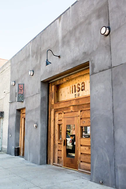 Insa II BK Whats Up?