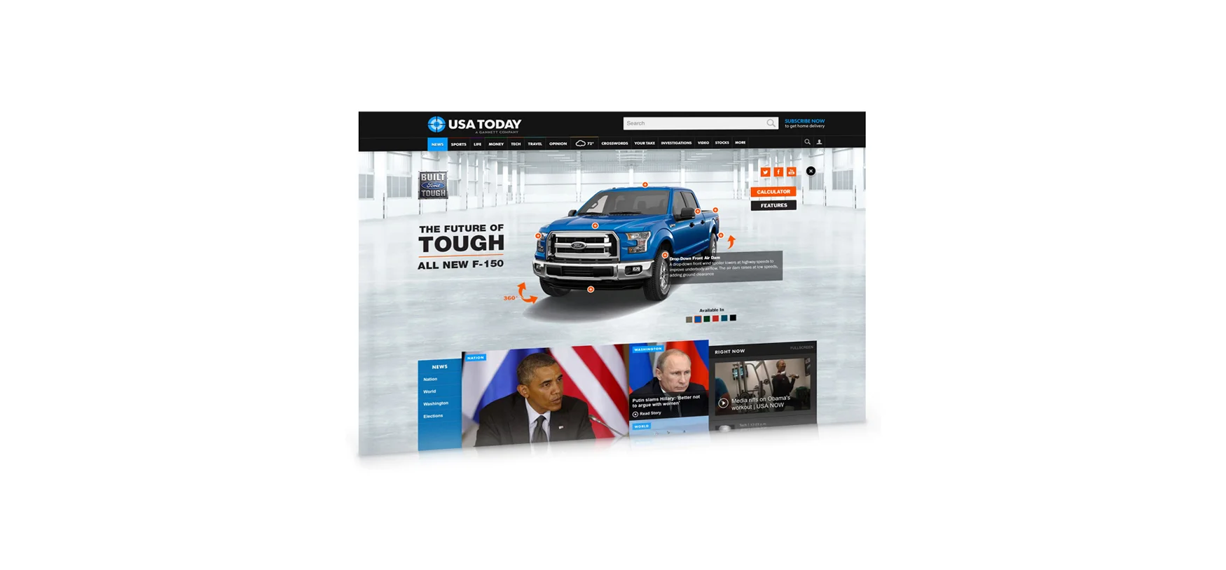 02-usat-auto-pushdown-sml.jpg