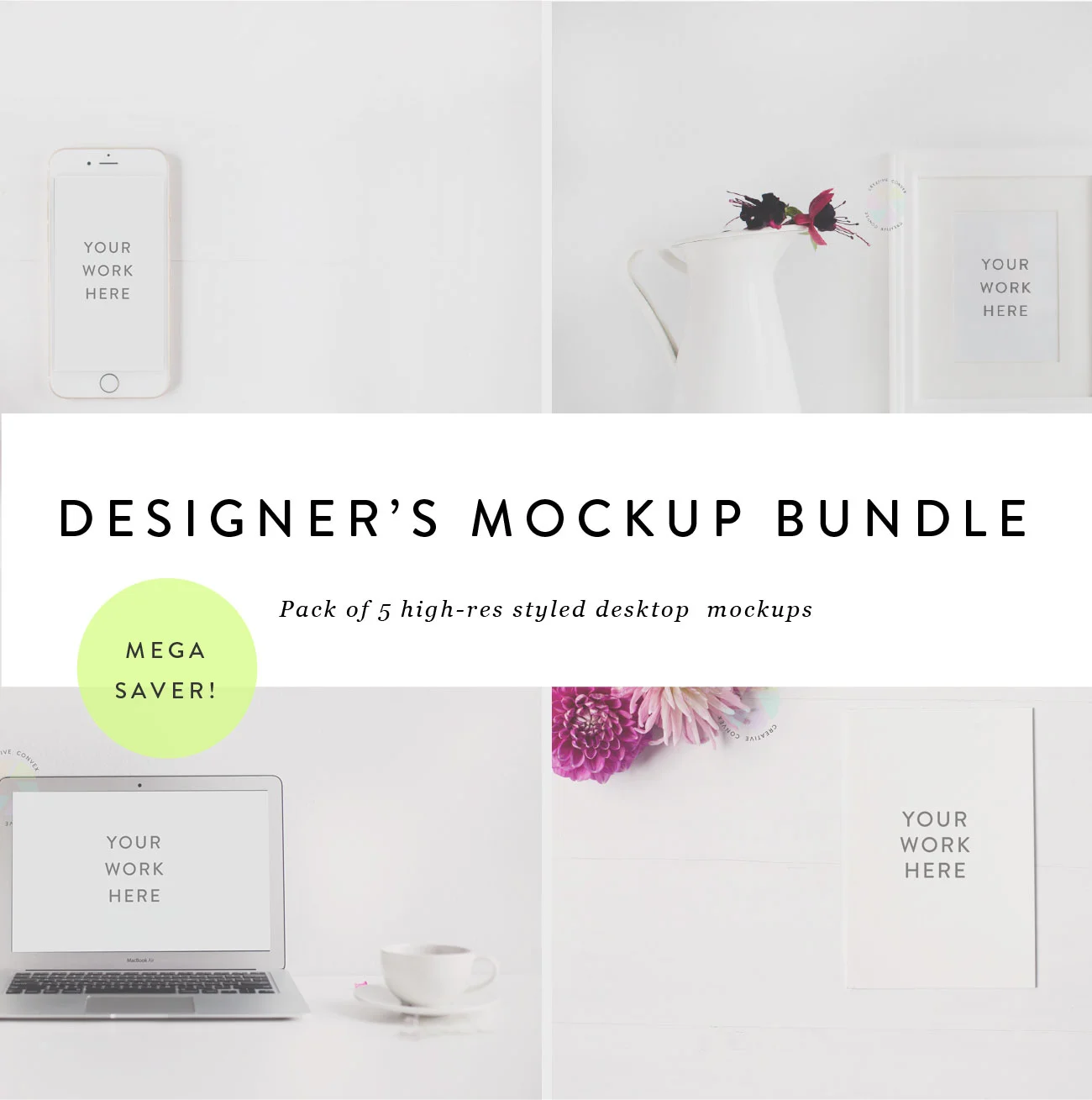 DesignerMockupBundle.jpg
