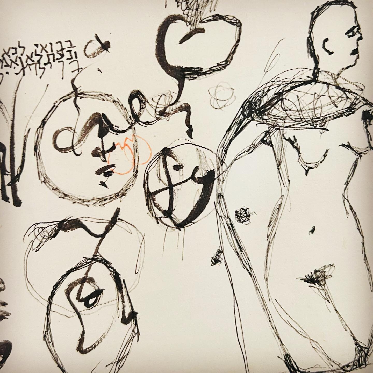 Isolated incidents of light and aimless scribbling while watching disheartening pieces of news (olds). 
And so it goes these days.

#nowords #grief #undertherubble #dontnumbit #nohunger #biglove #wellofgrief #behuman #lifeissacred #neveragainforall #