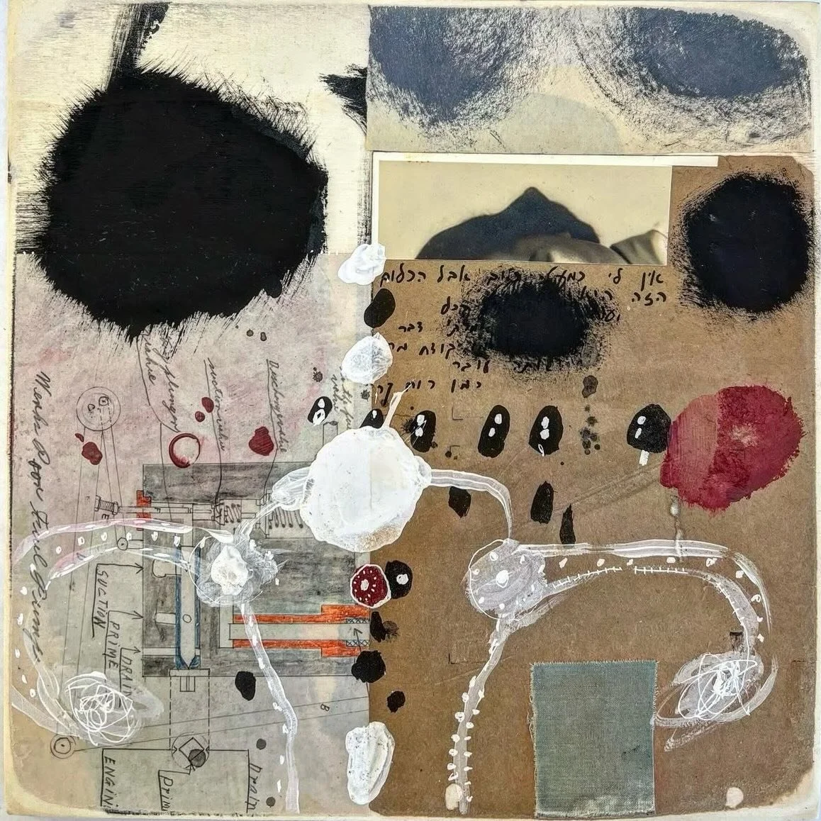 &ldquo;Never let go of that fiery sadness called desire.&rdquo;
-Patti Smith