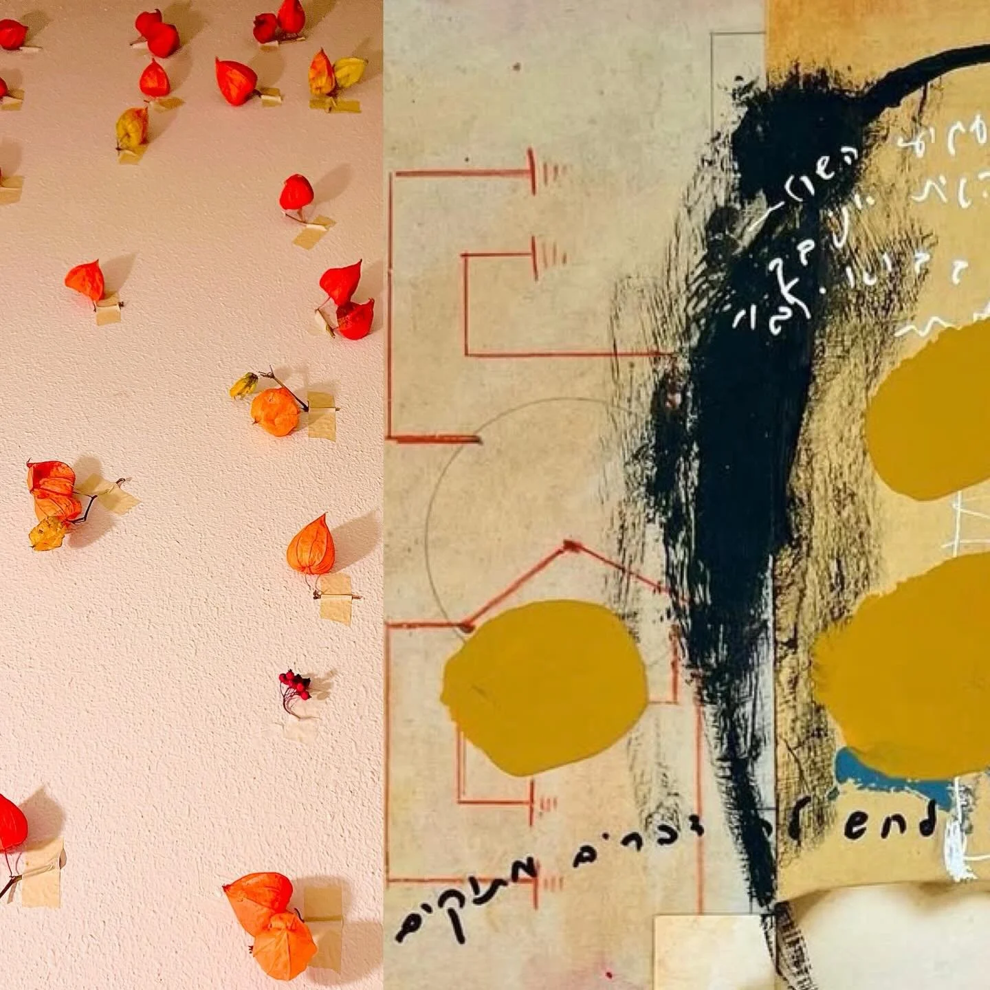 Let me peer out at the world through your lens. (Maybe I&rsquo;ll shudder, or gasp, or tilt my head in a question.) Let me see how your blue is my turquoise and my orange is your gold. Suddenly binary stars, we have startling gravity. Let&rsquo;s com