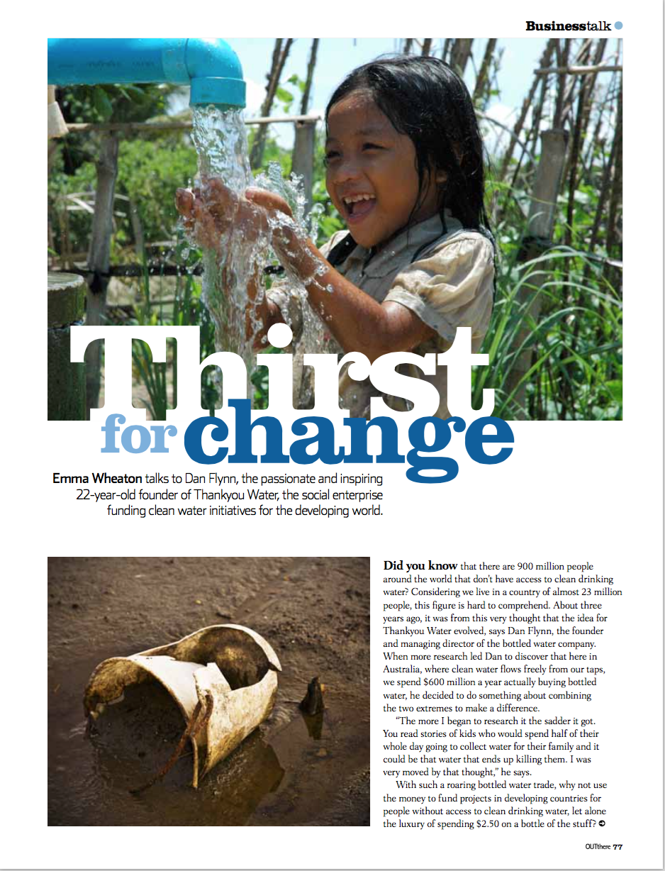 Screen Shot 2016-06-06 at 2.32.28 pm.png